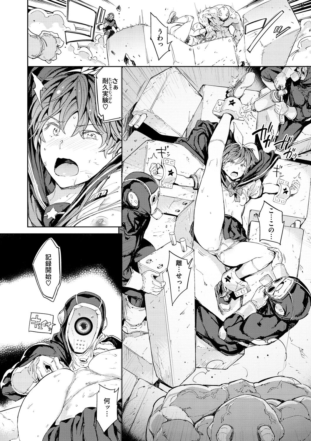 Page 60