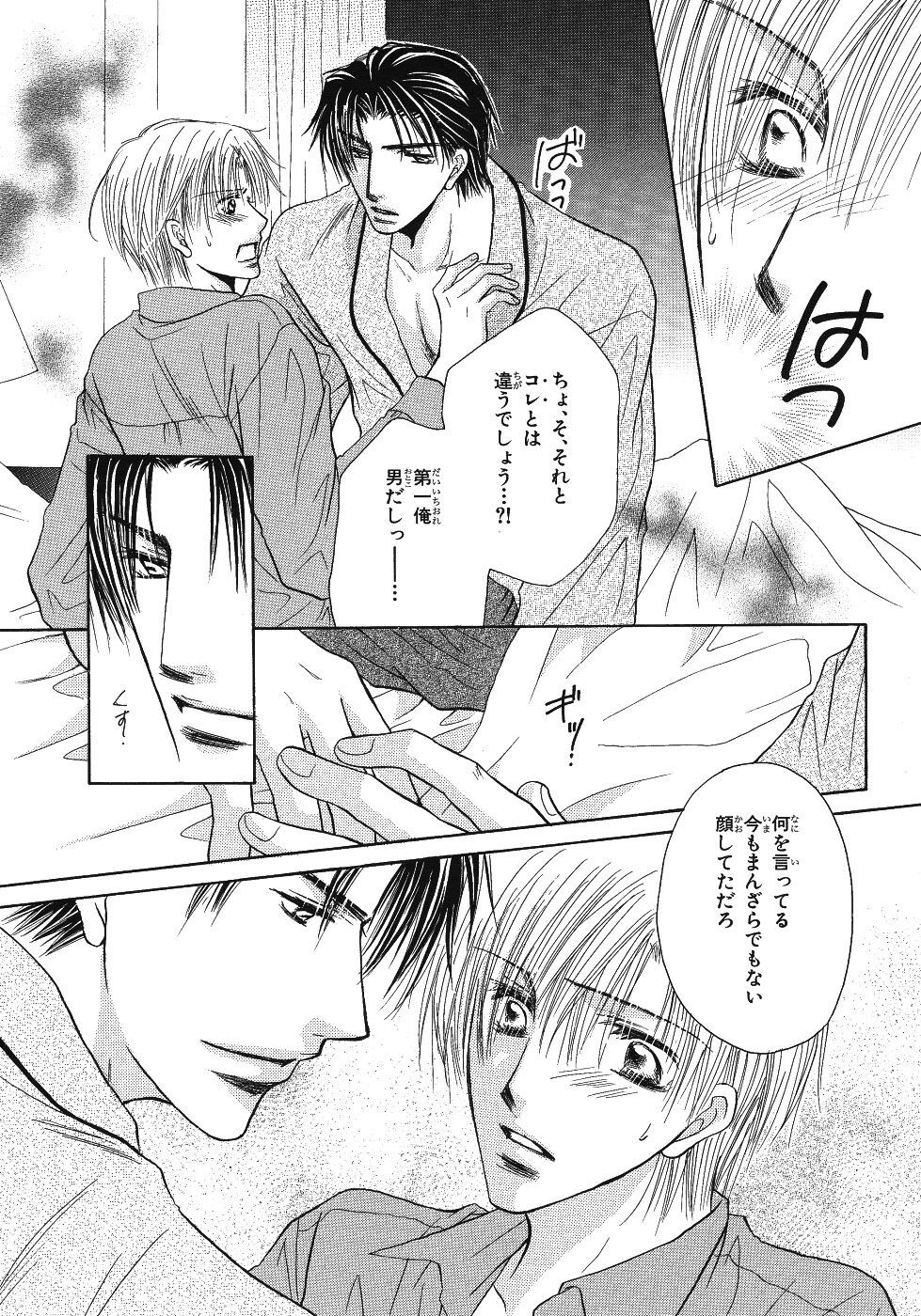 Page 375