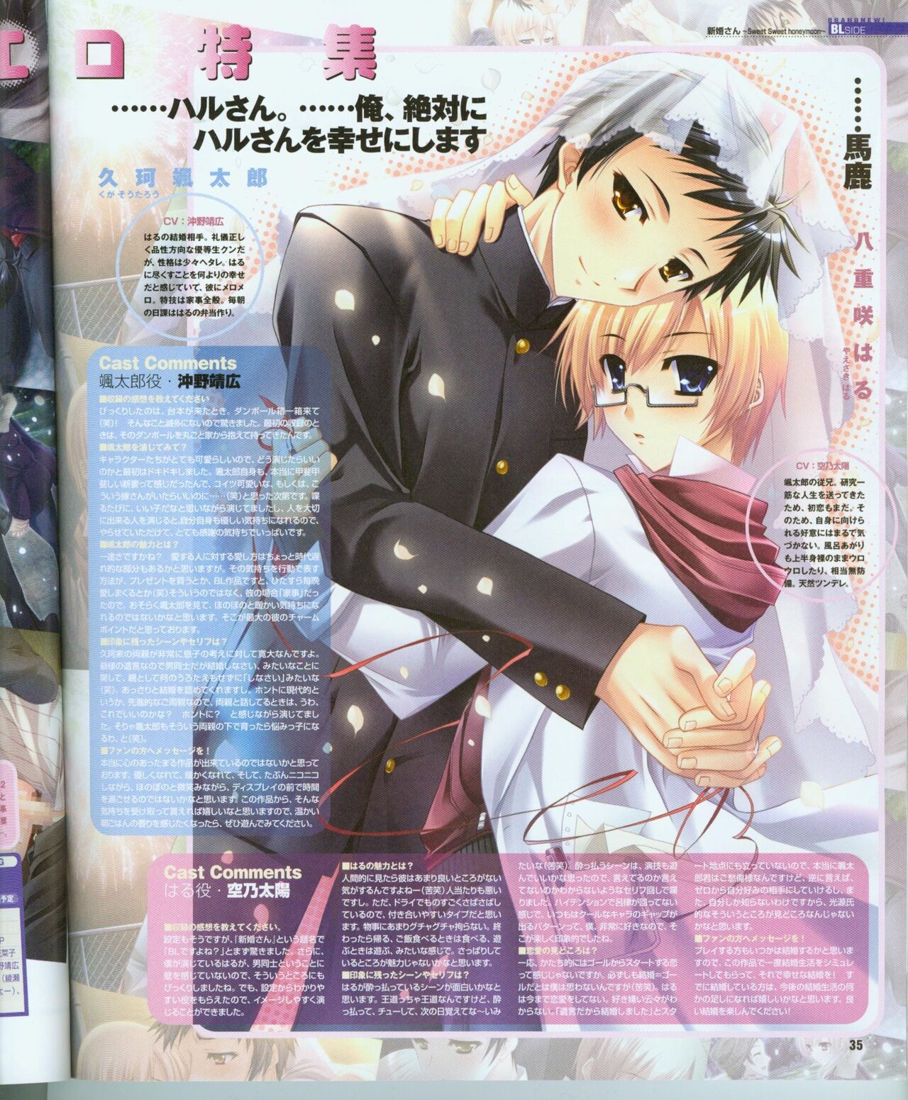 Page 46