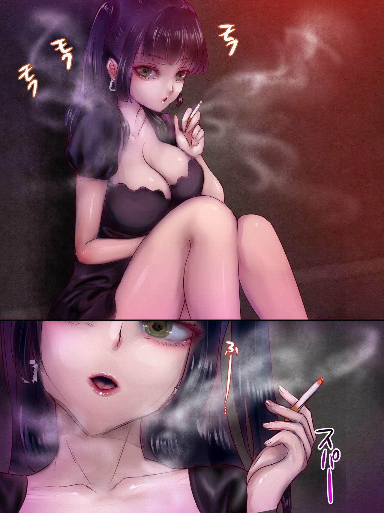 Page 89