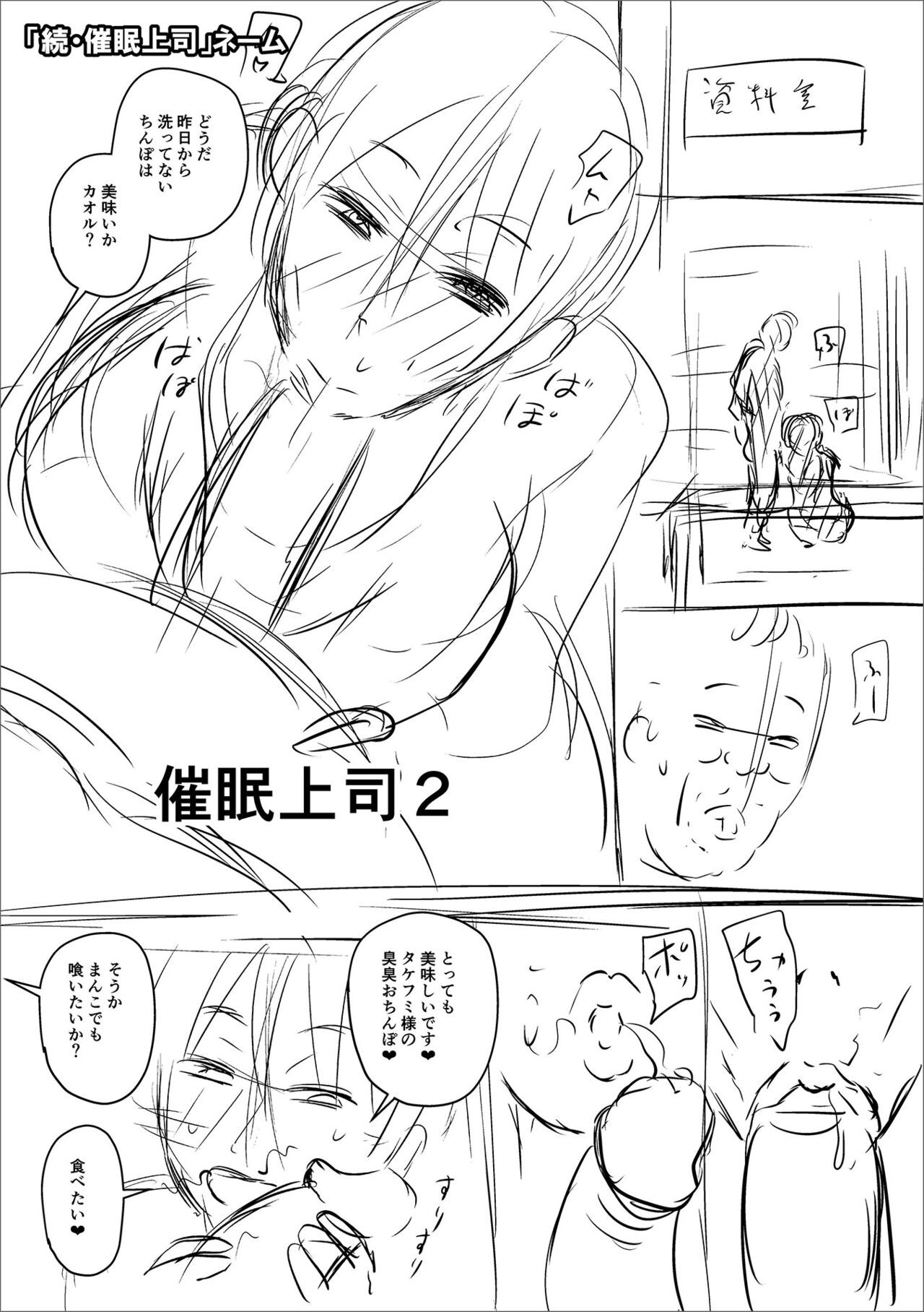 Page 229