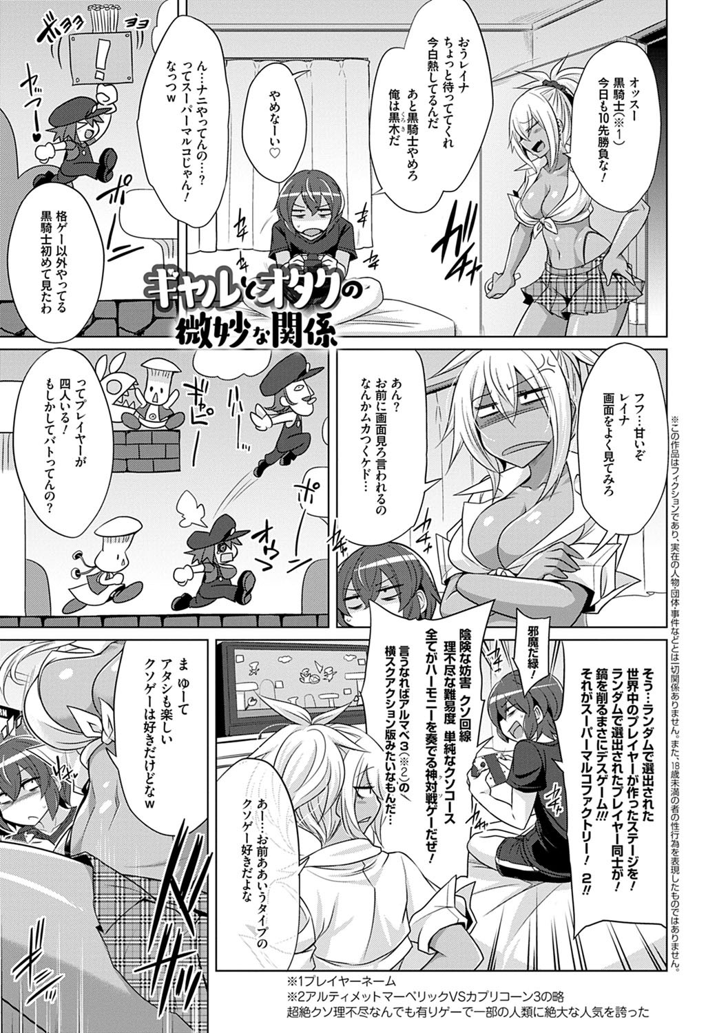 Page 168