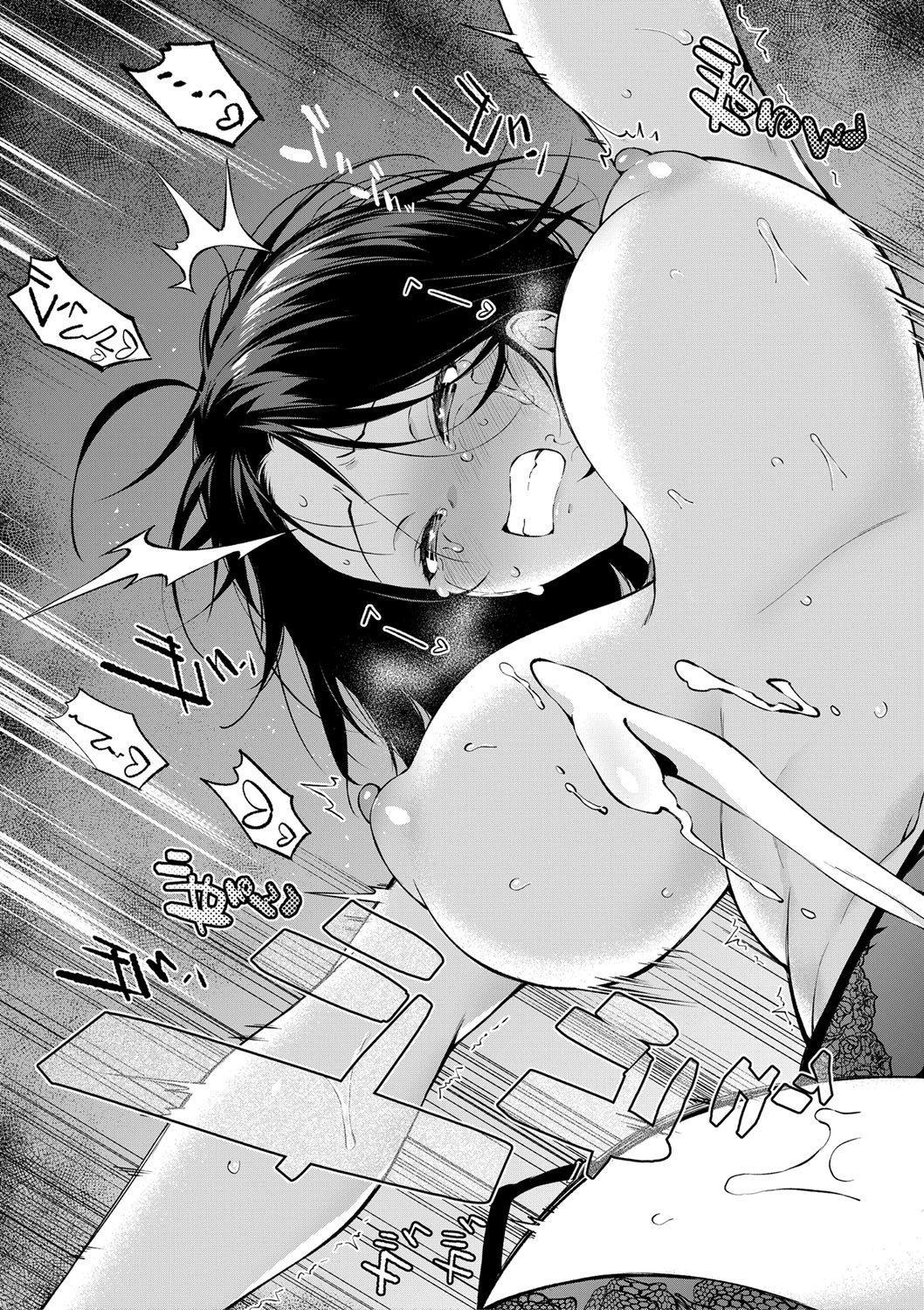 Page 200