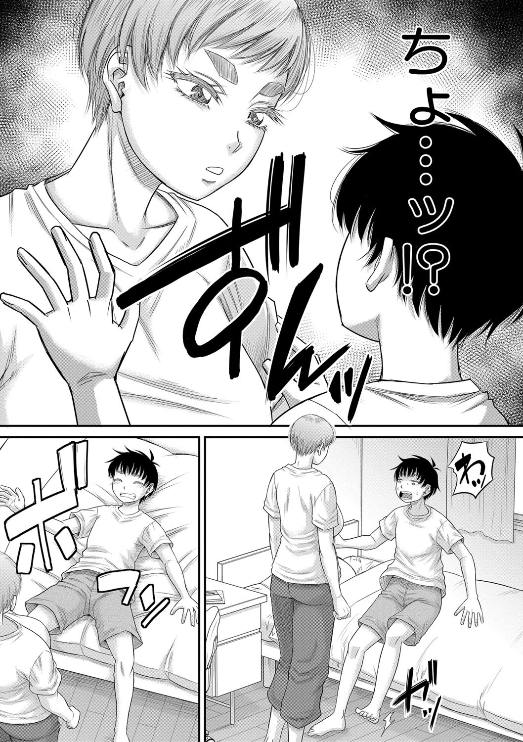 Page 278