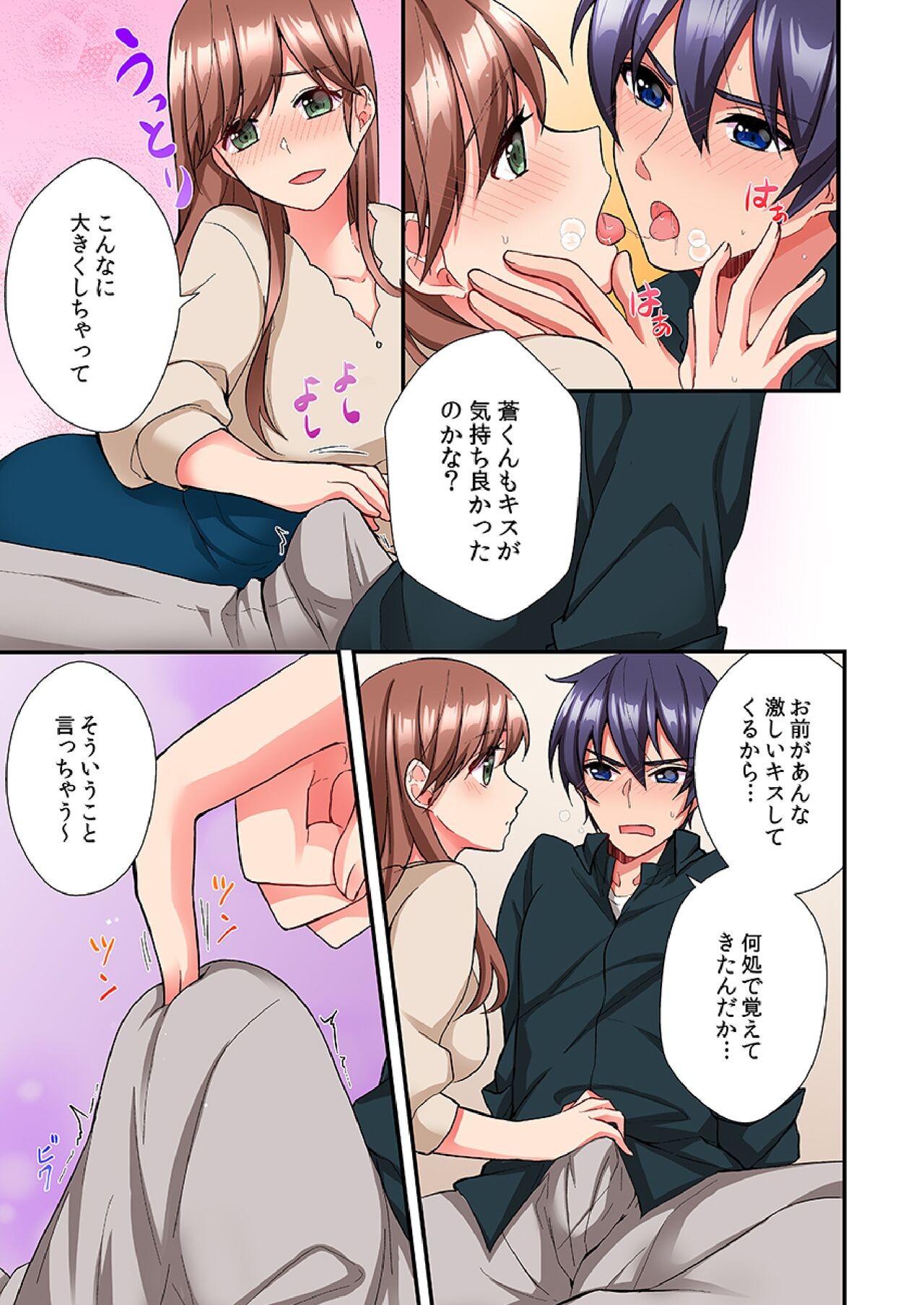 Page 162