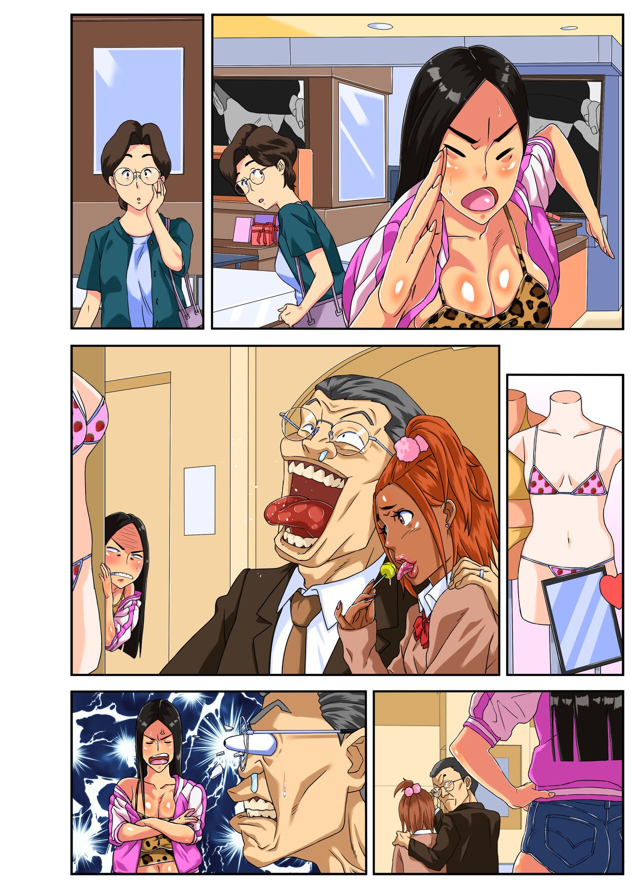 Page 40