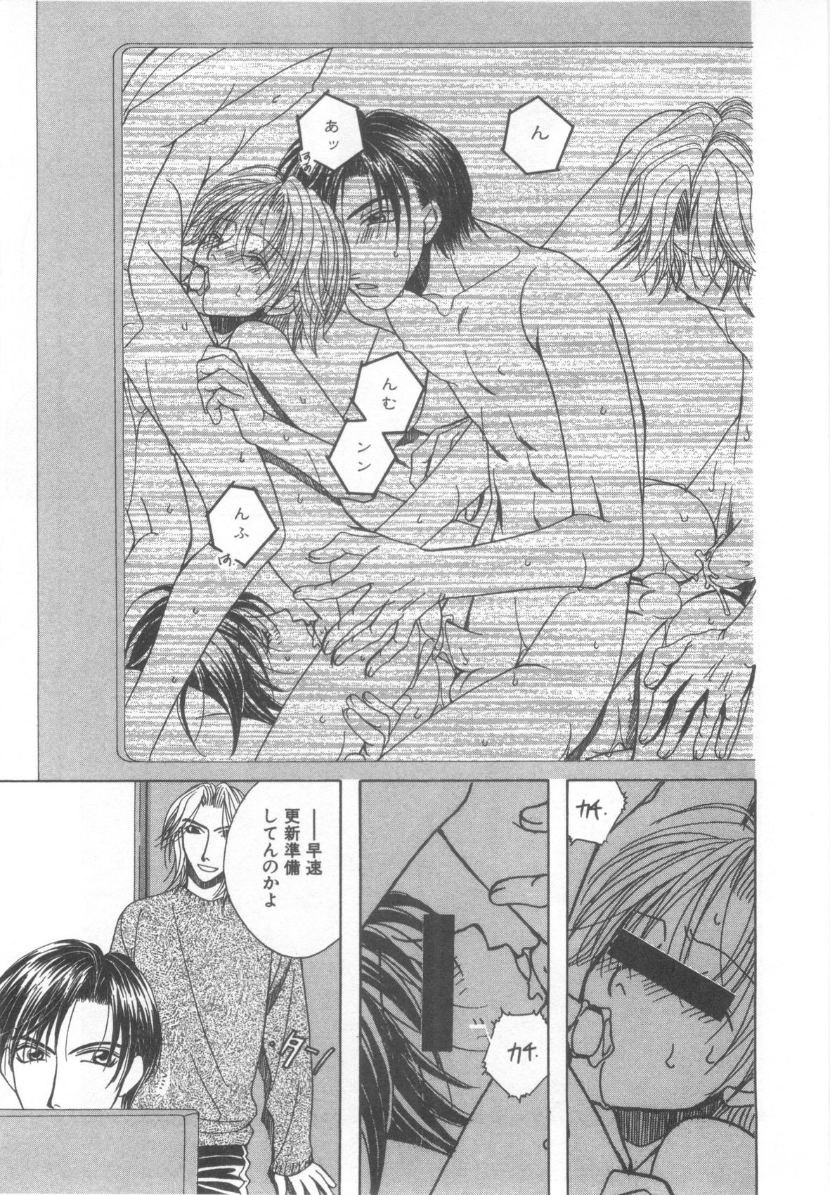 Page 126