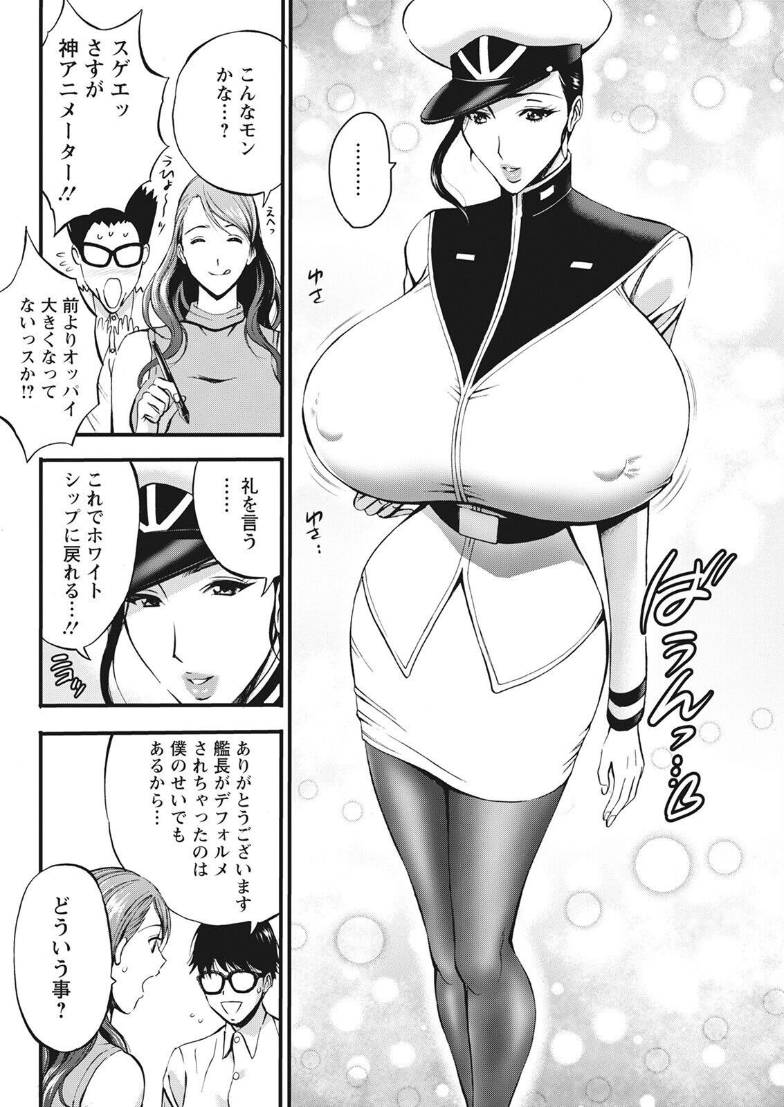Page 294