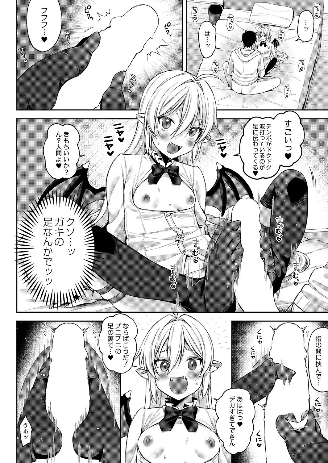 Page 229