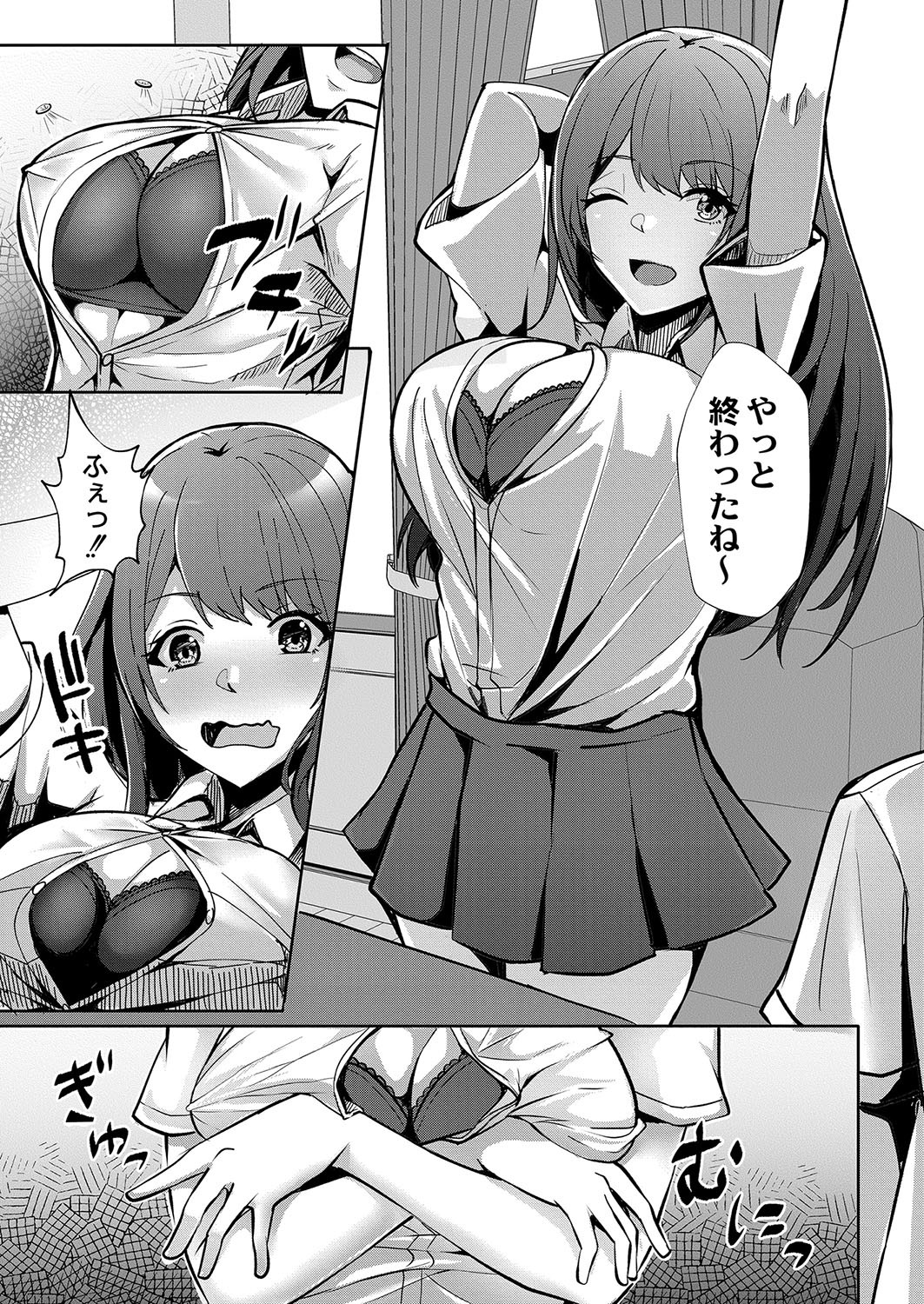 Page 404