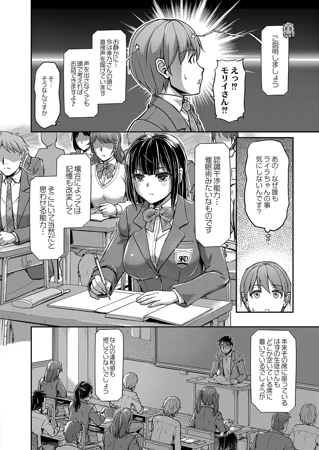 Page 427