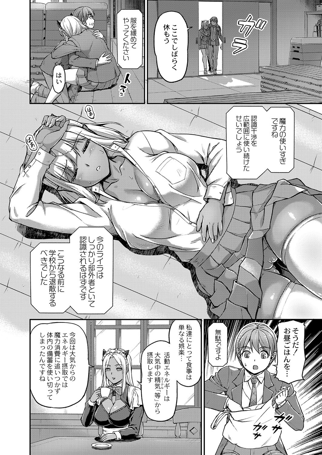 Page 431