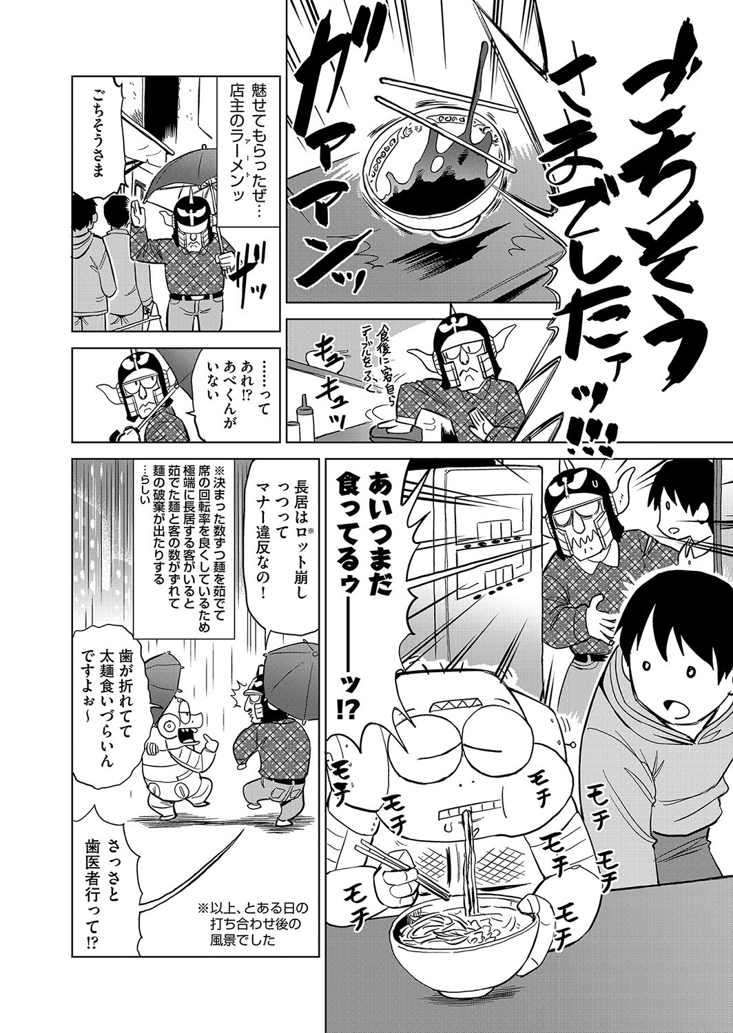 Page 469