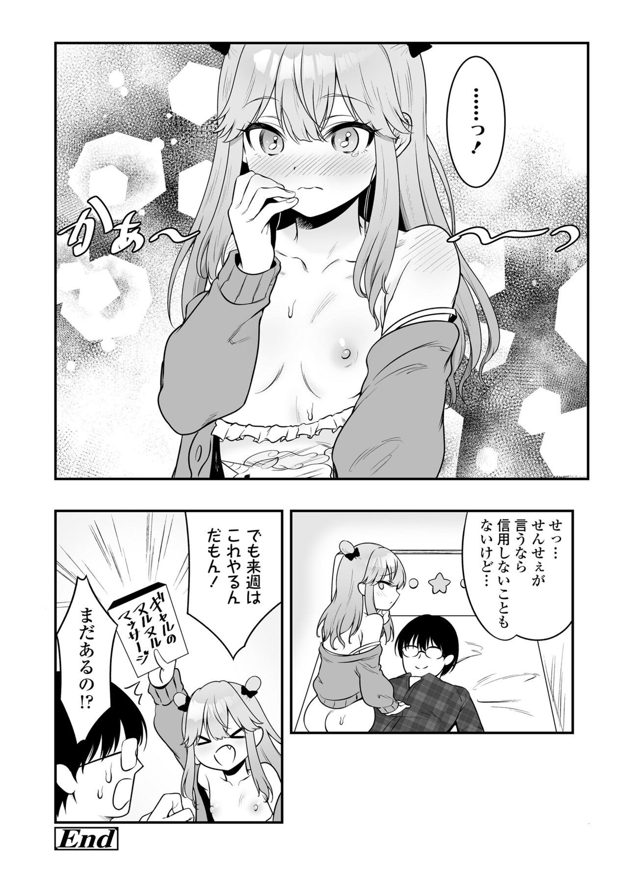 Page 278