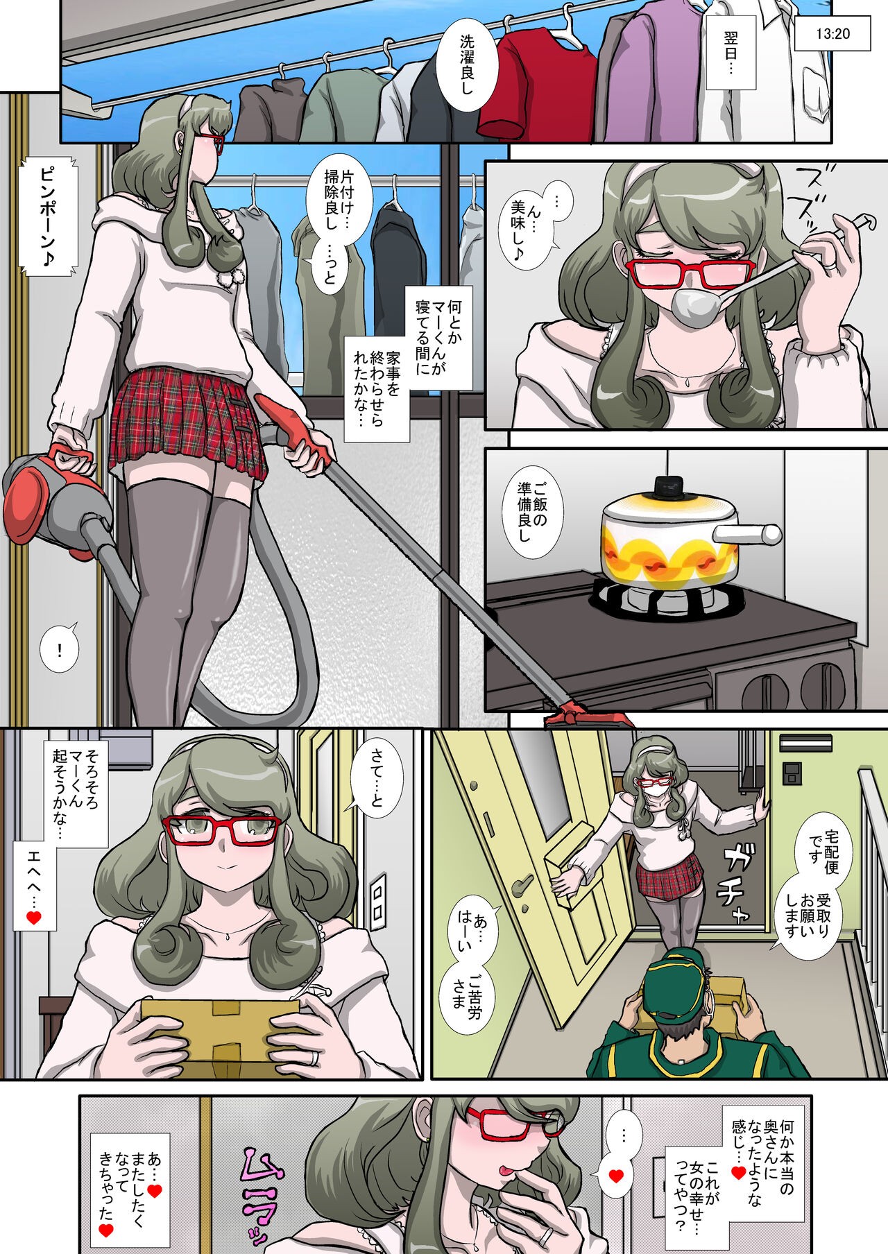 Page 41
