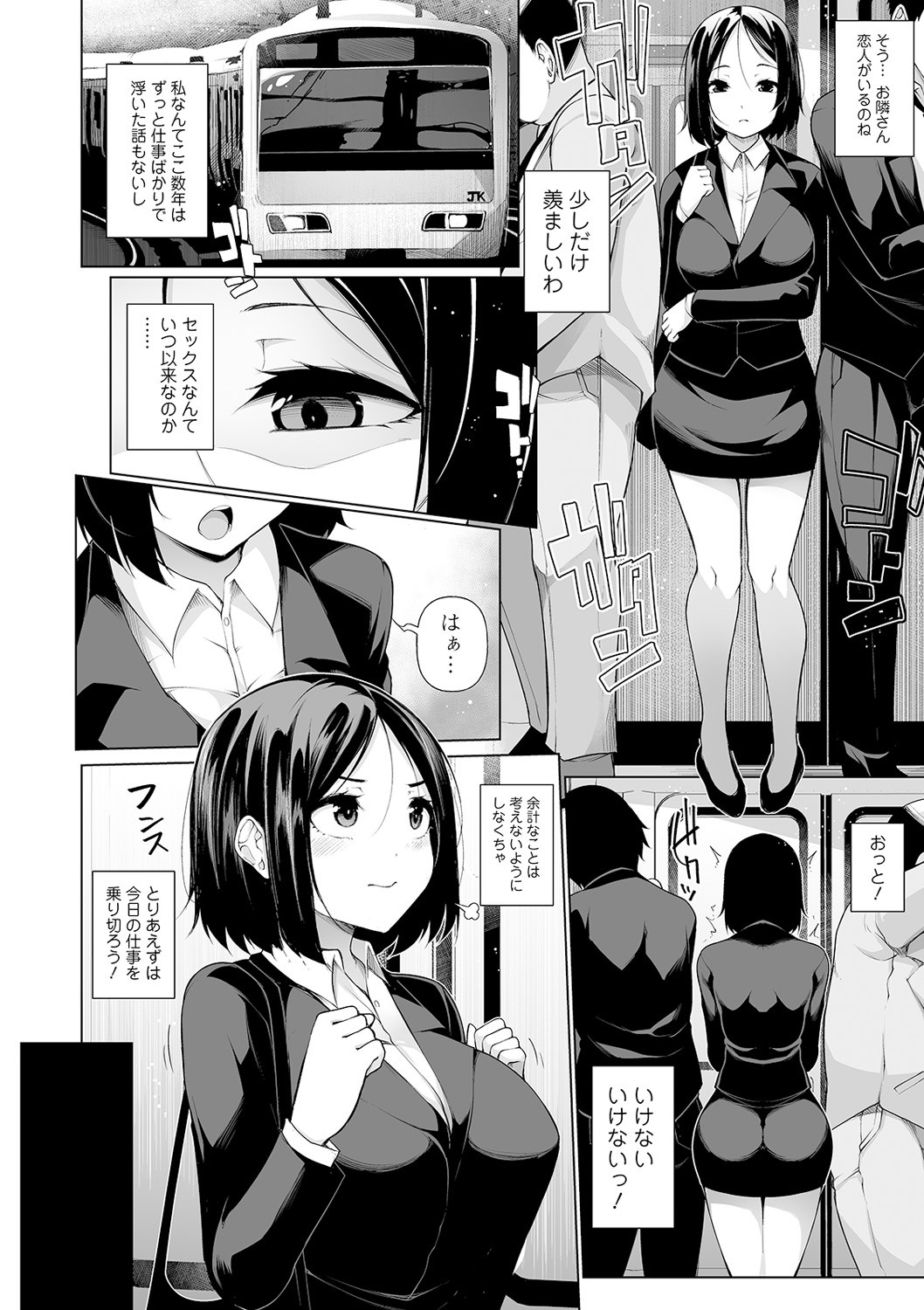 Page 126