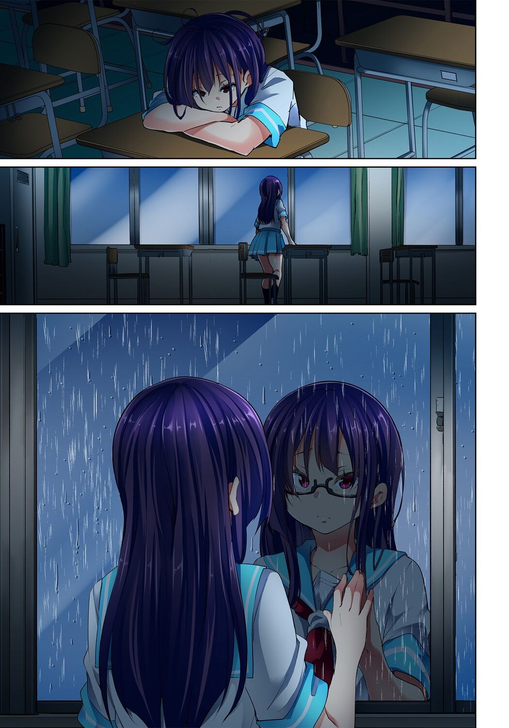 Page 287