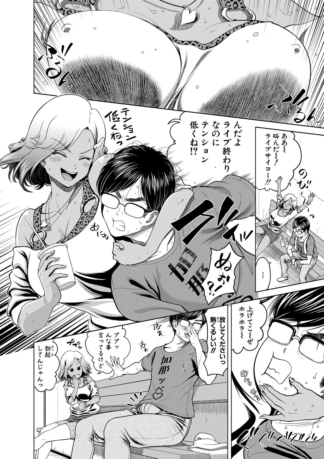 Page 135
