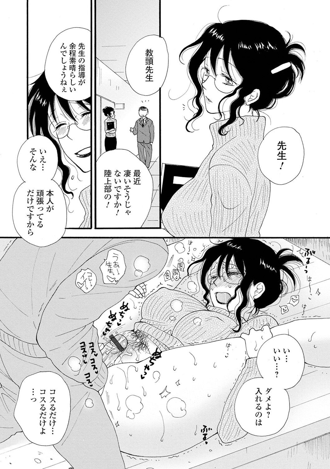 Page 150