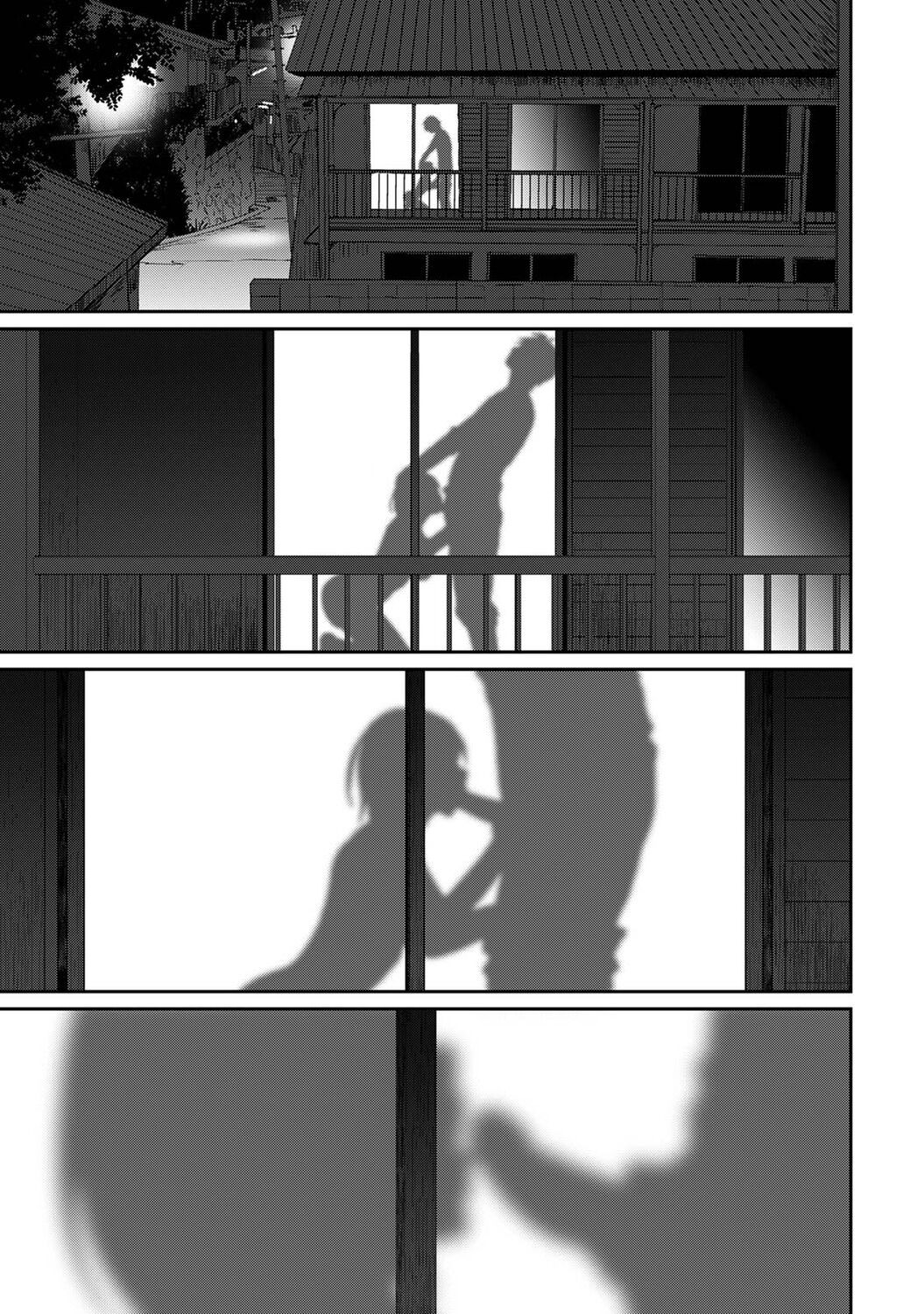 Page 203