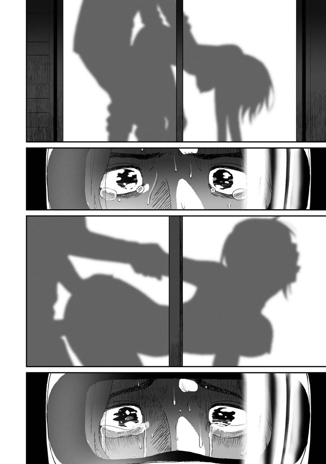 Page 206