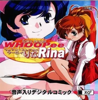 FAIRY ANGEL WHOOPee Rina