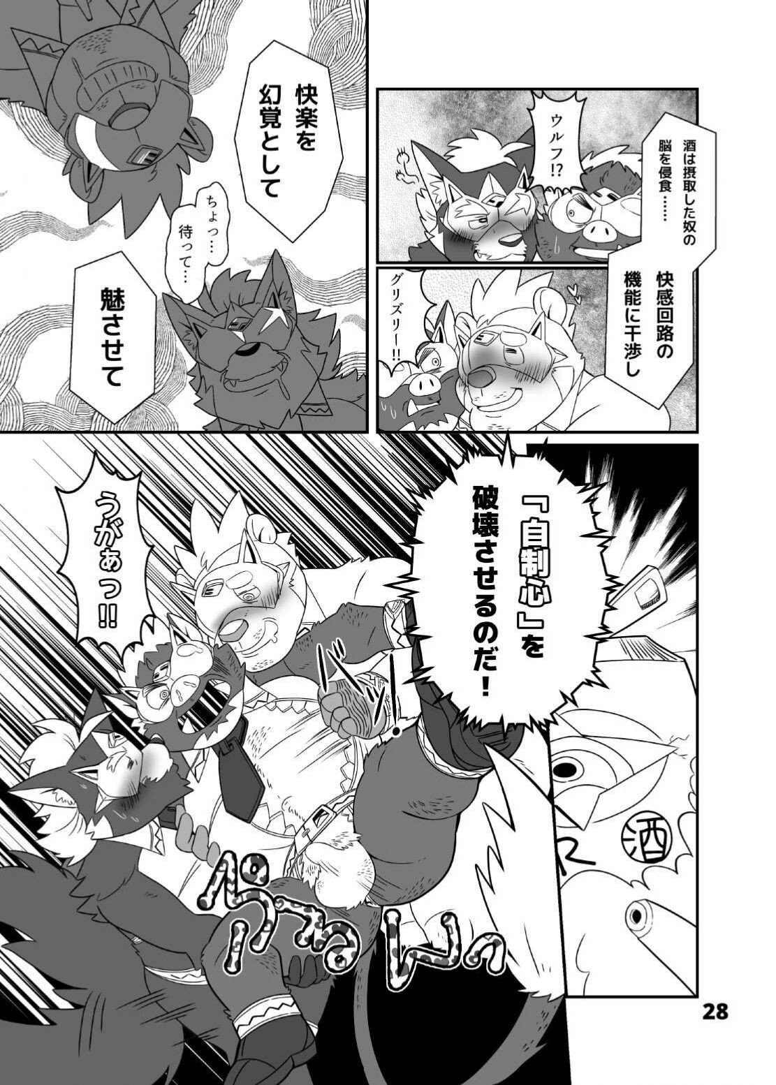 Page 30