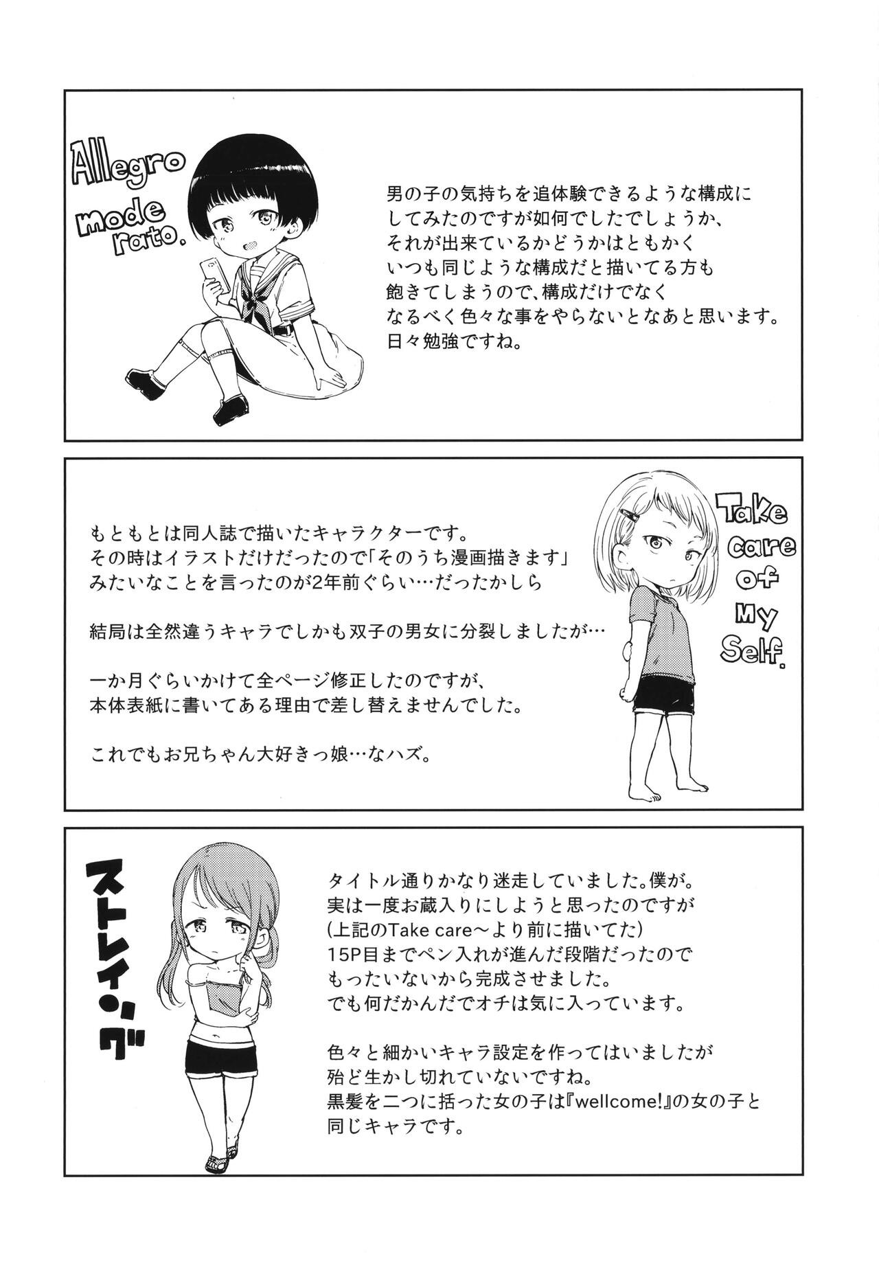 Page 219