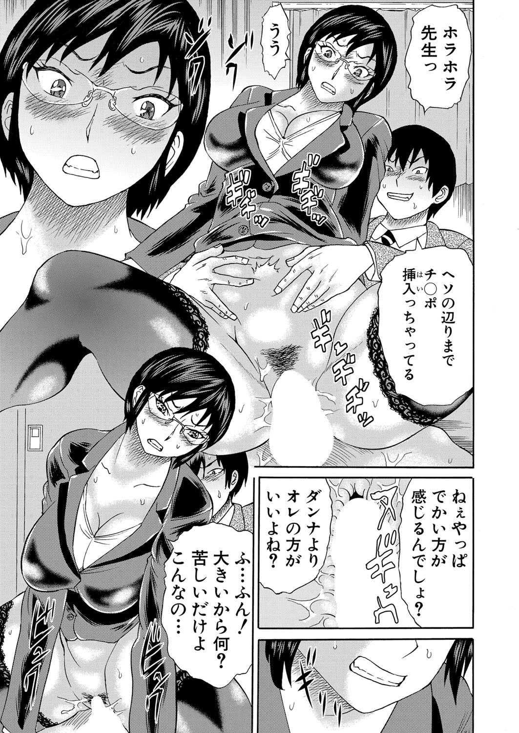 Page 282