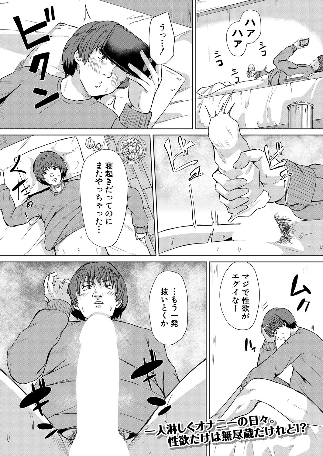 Page 468