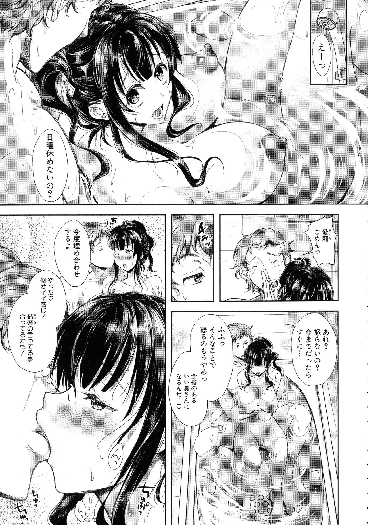 Page 126