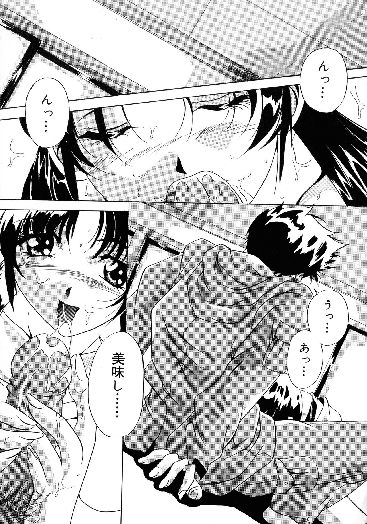 Page 136