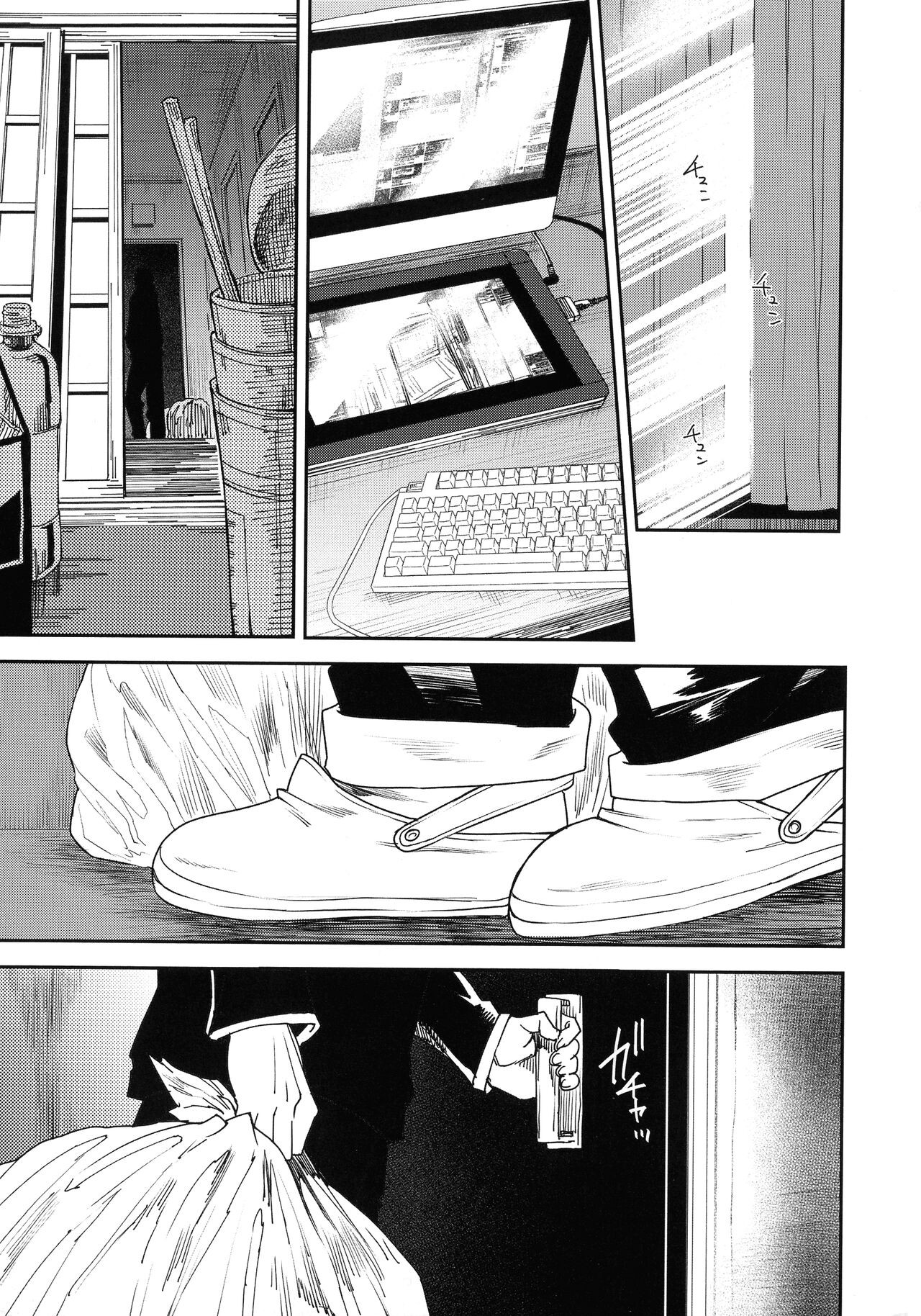 Page 167