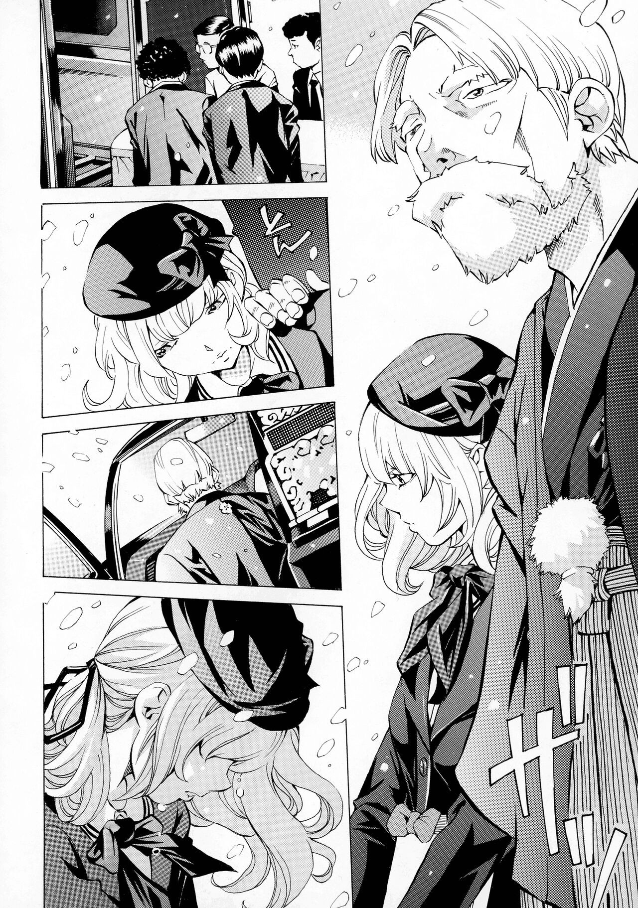 Page 86