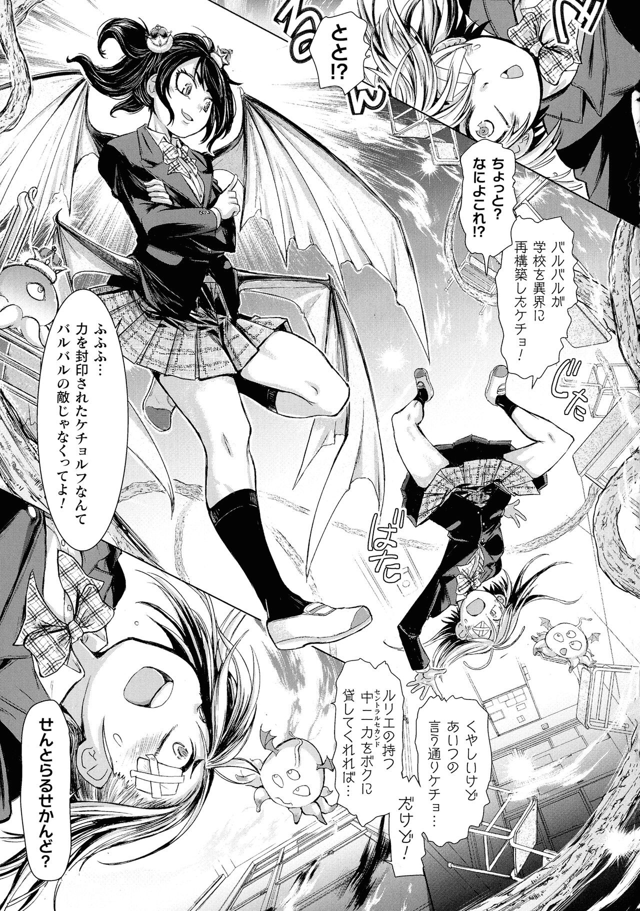 Page 148