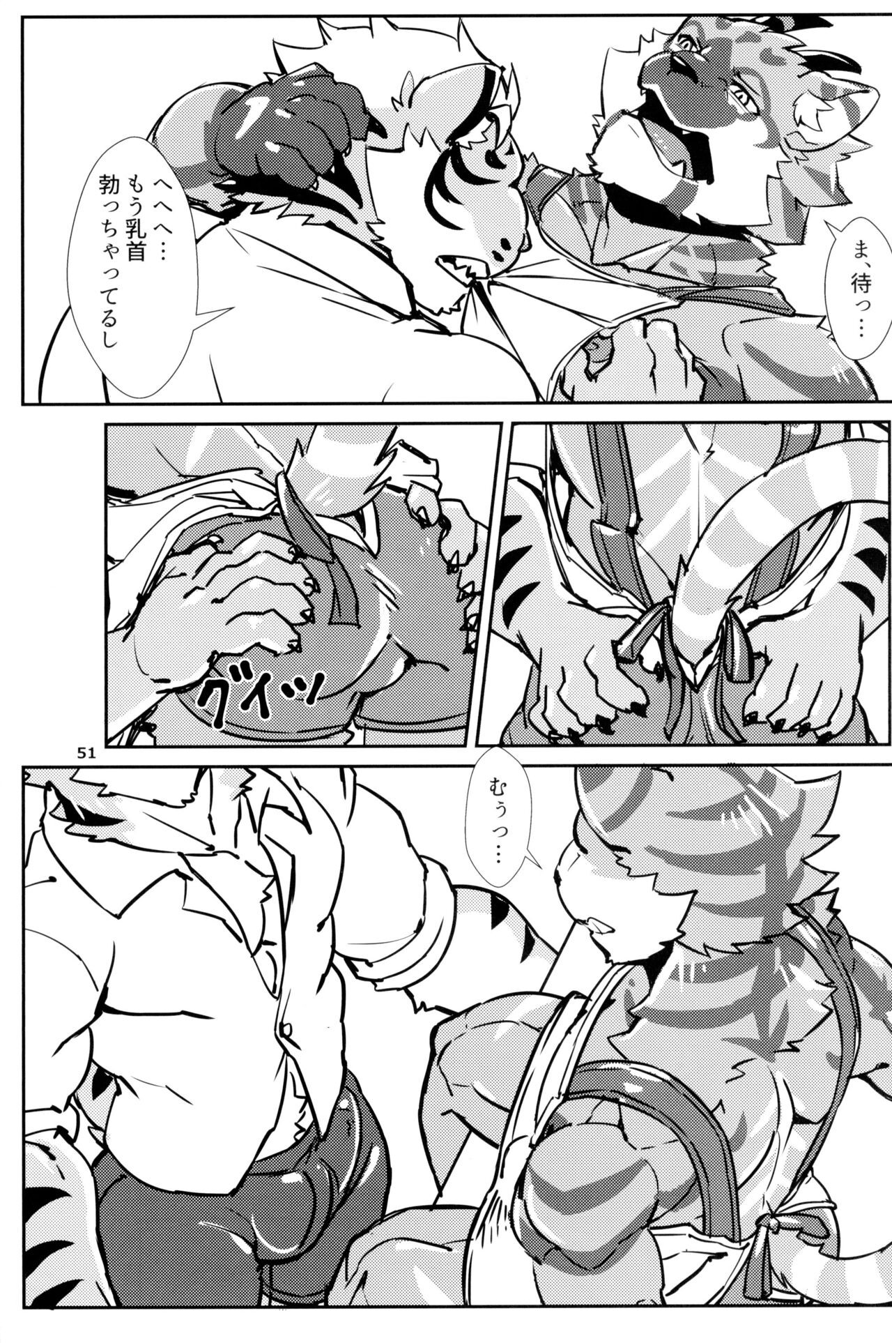 Page 50