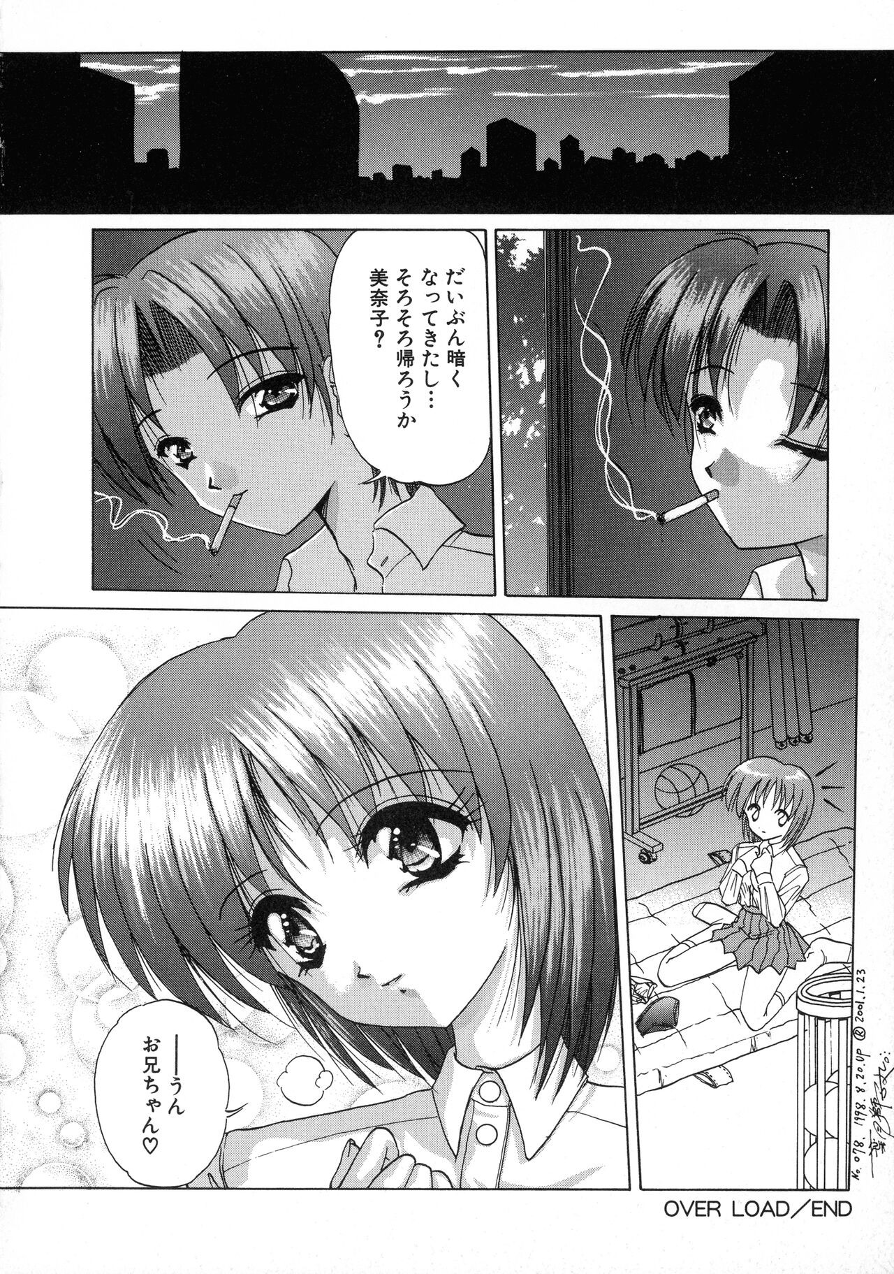 Page 50