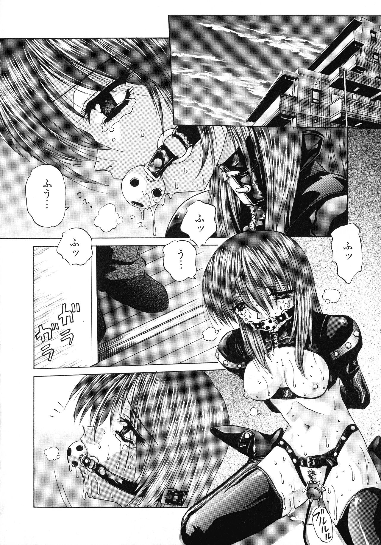 Page 82
