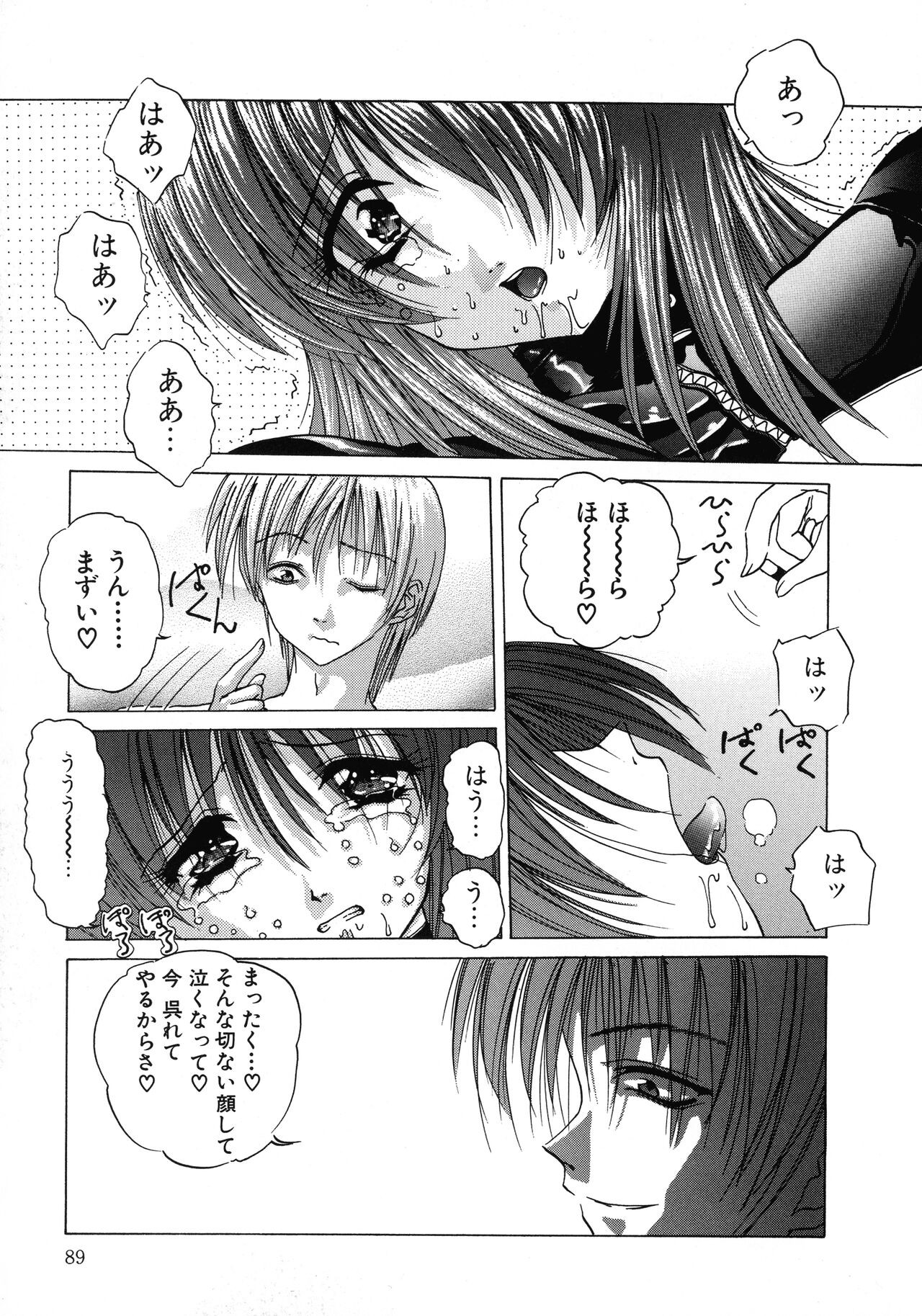 Page 89