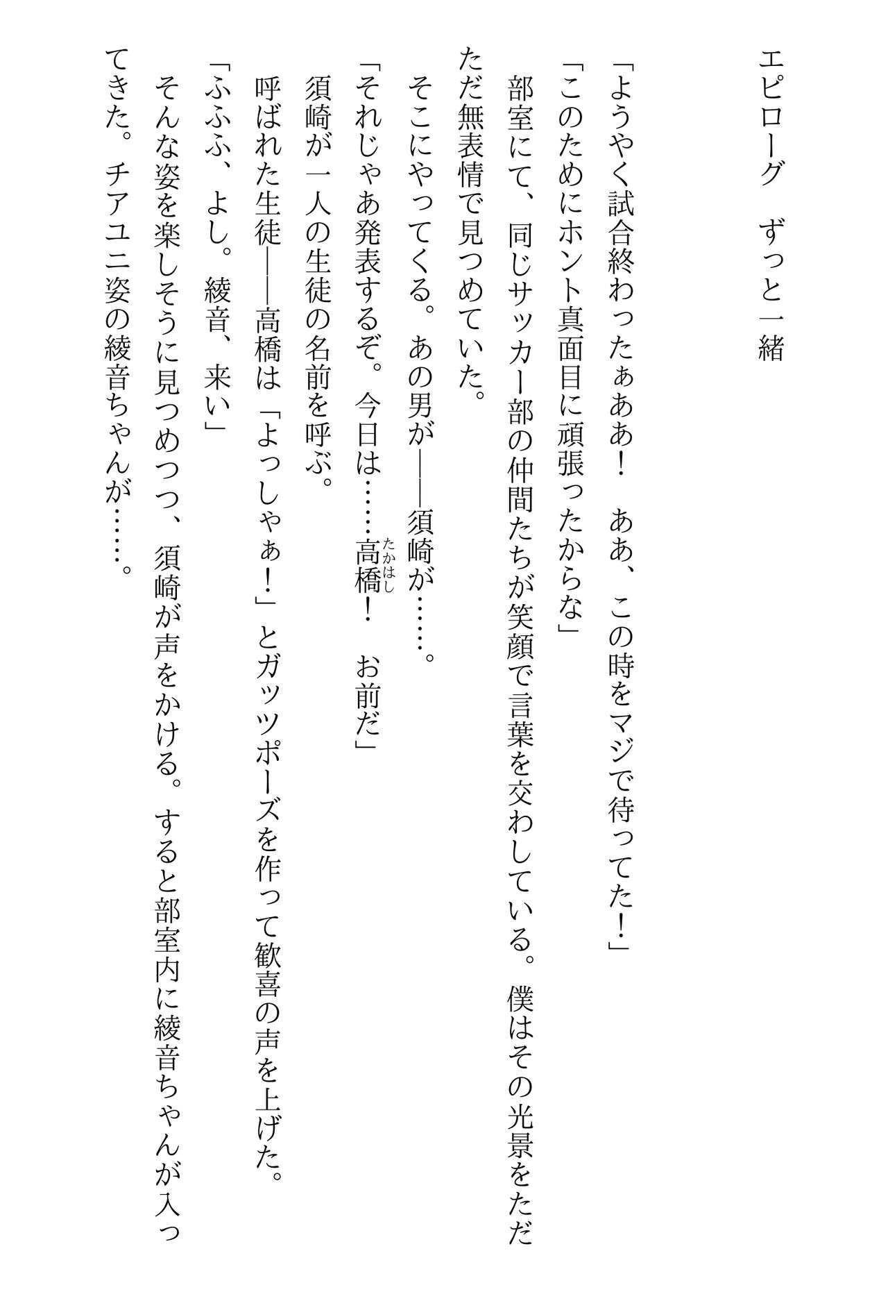 Page 276