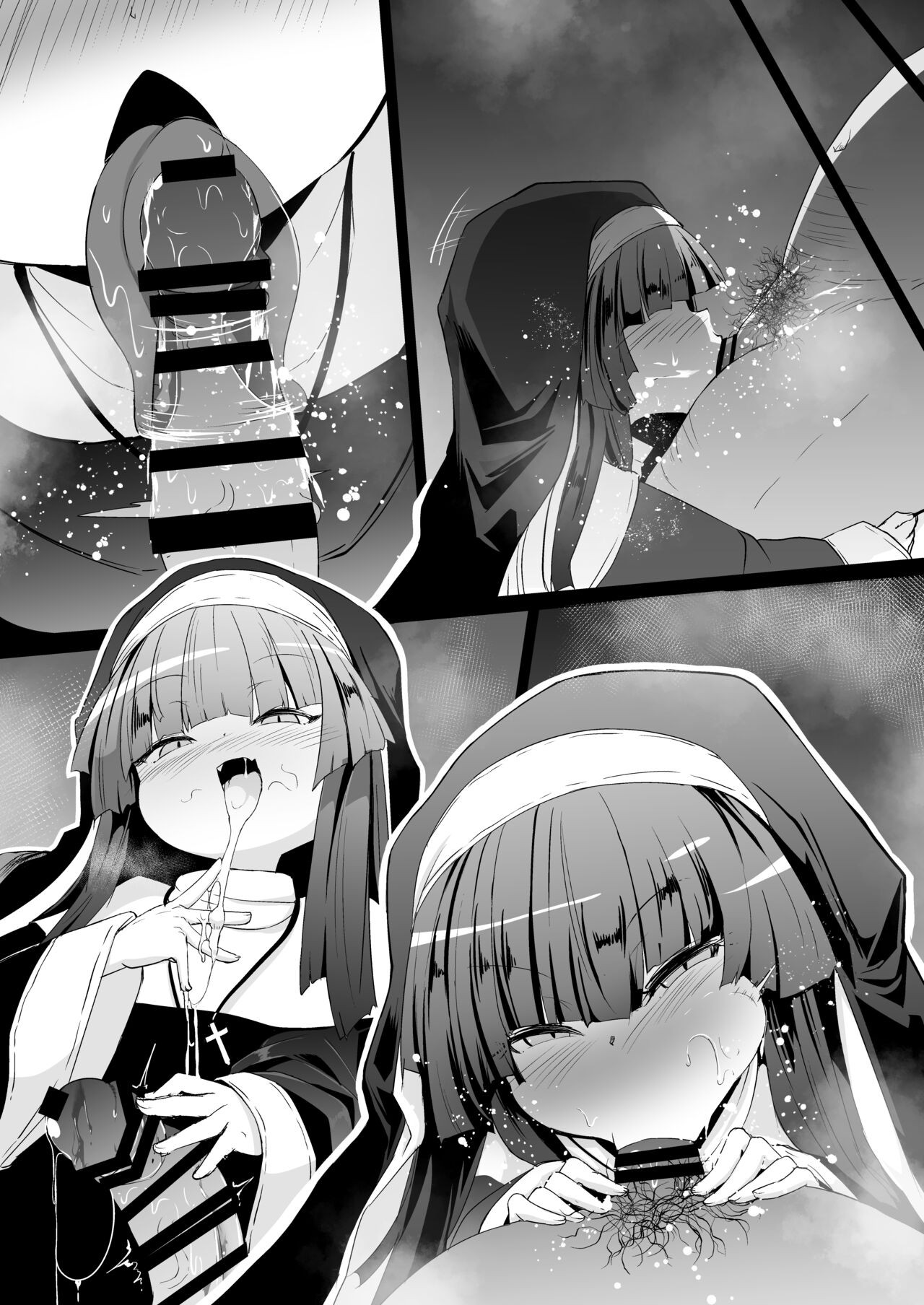 Page 105