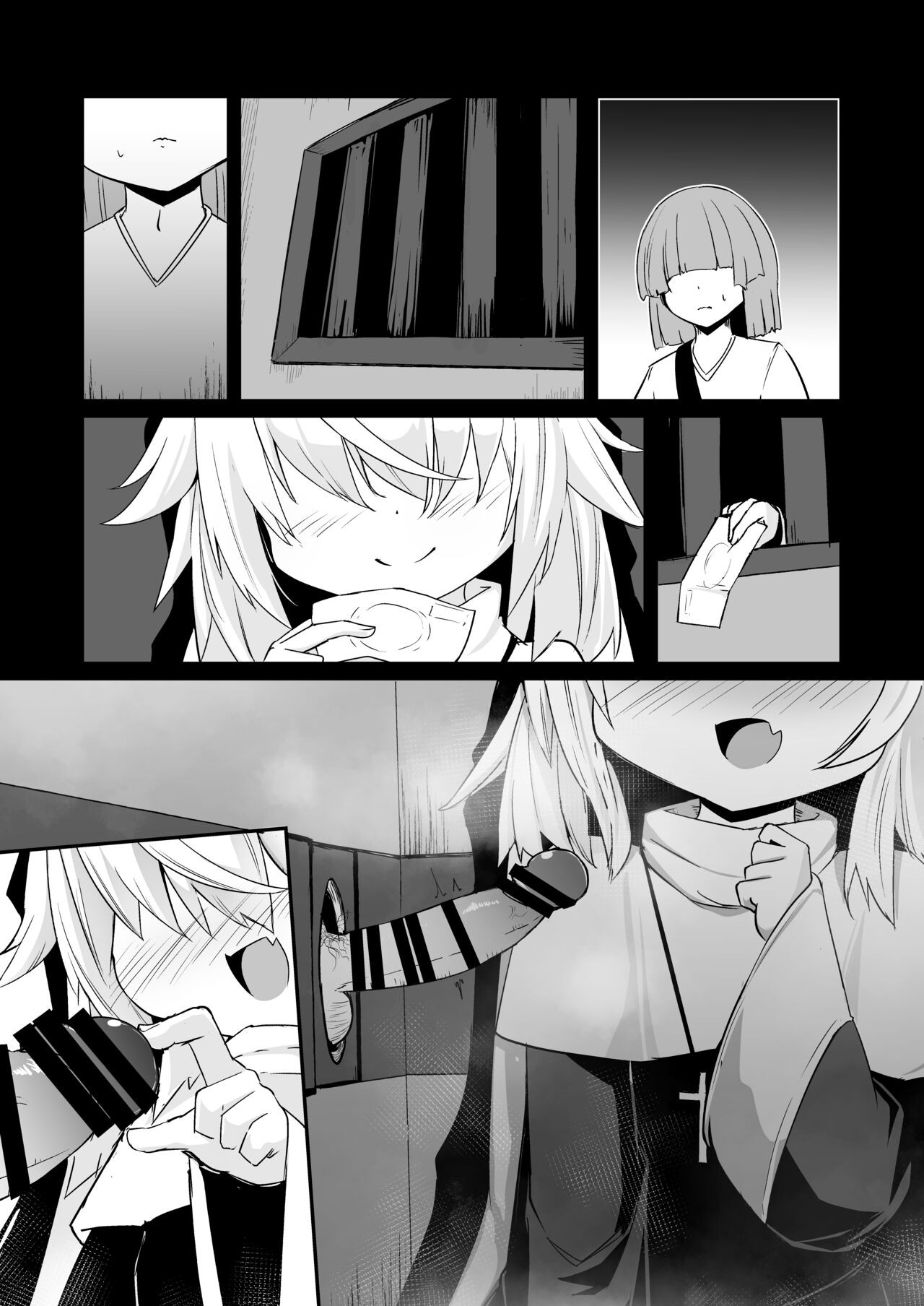 Page 110