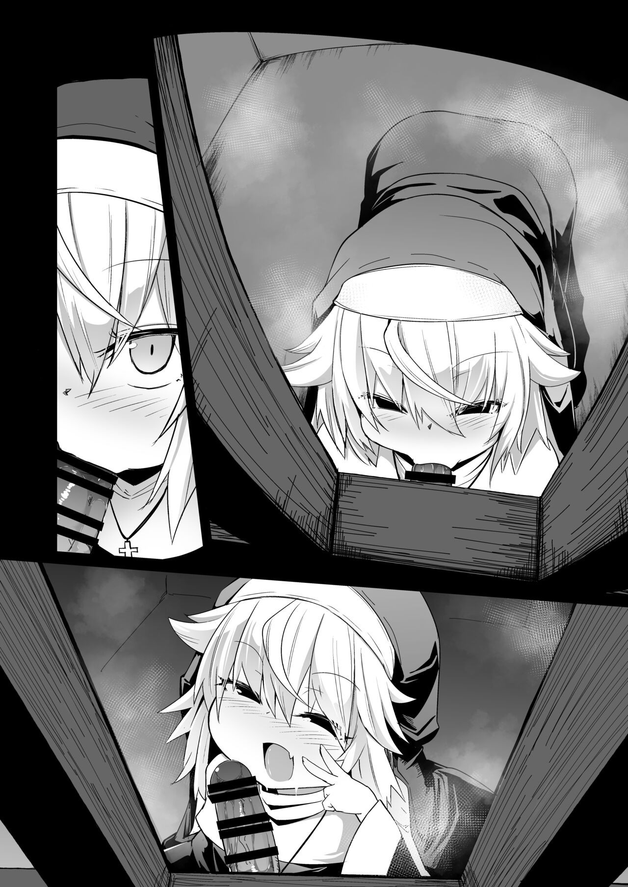 Page 112