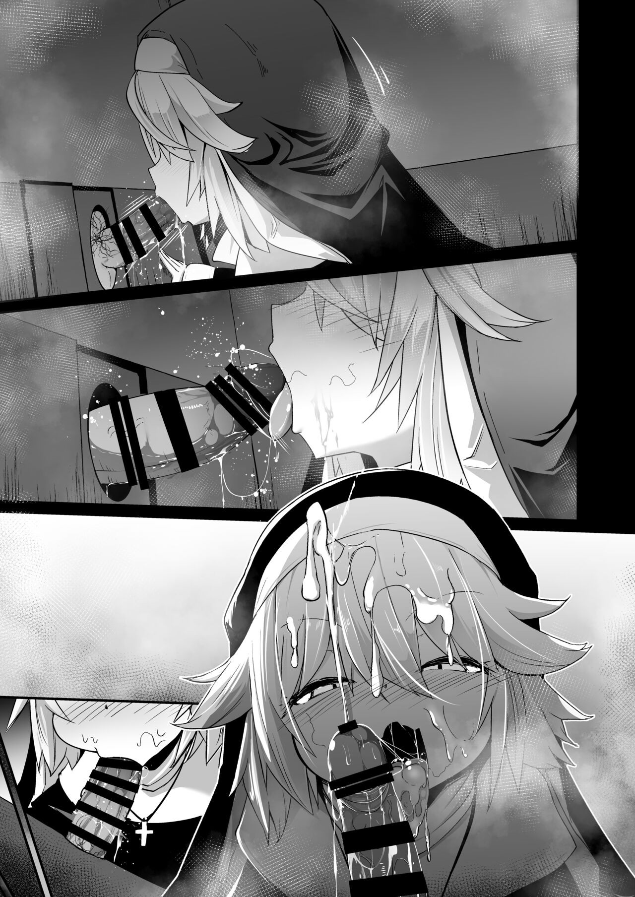 Page 113