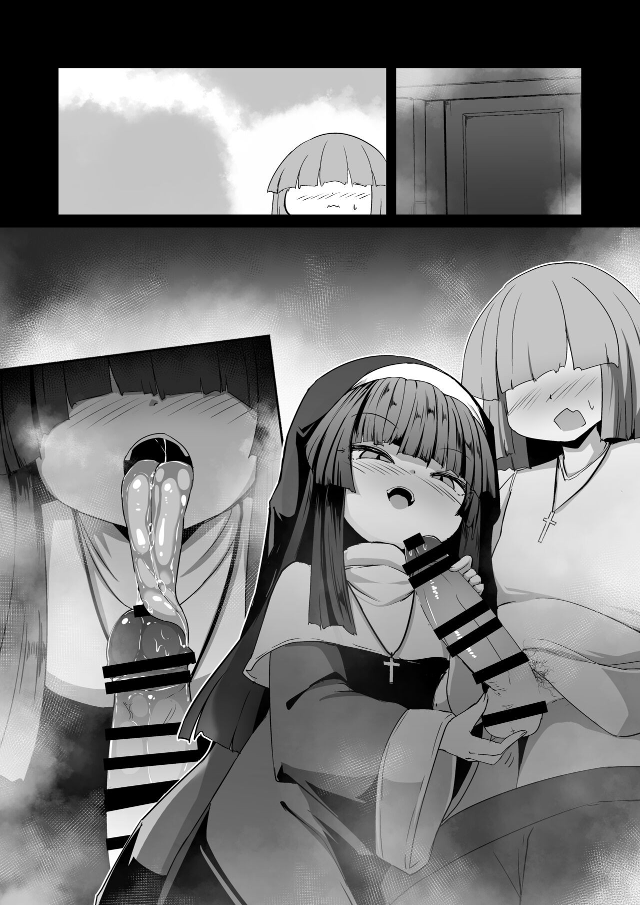 Page 117