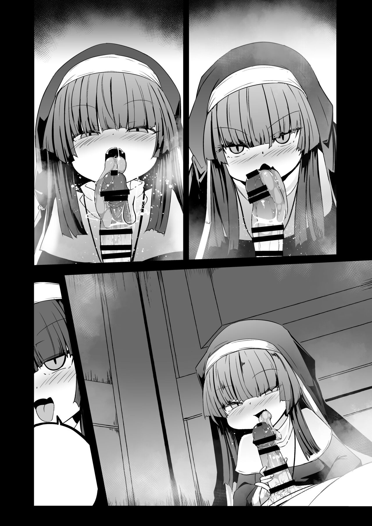 Page 118
