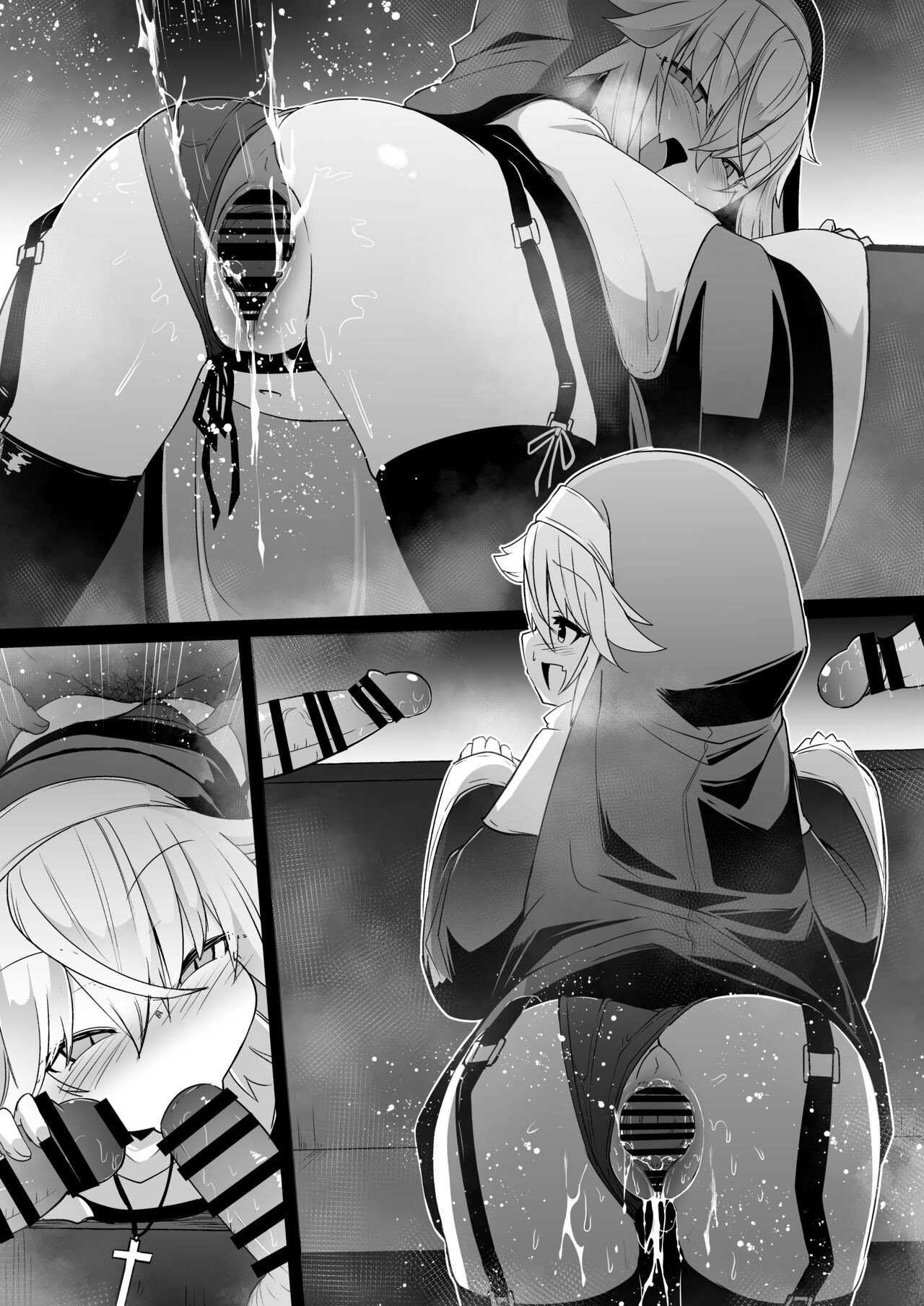 Page 125