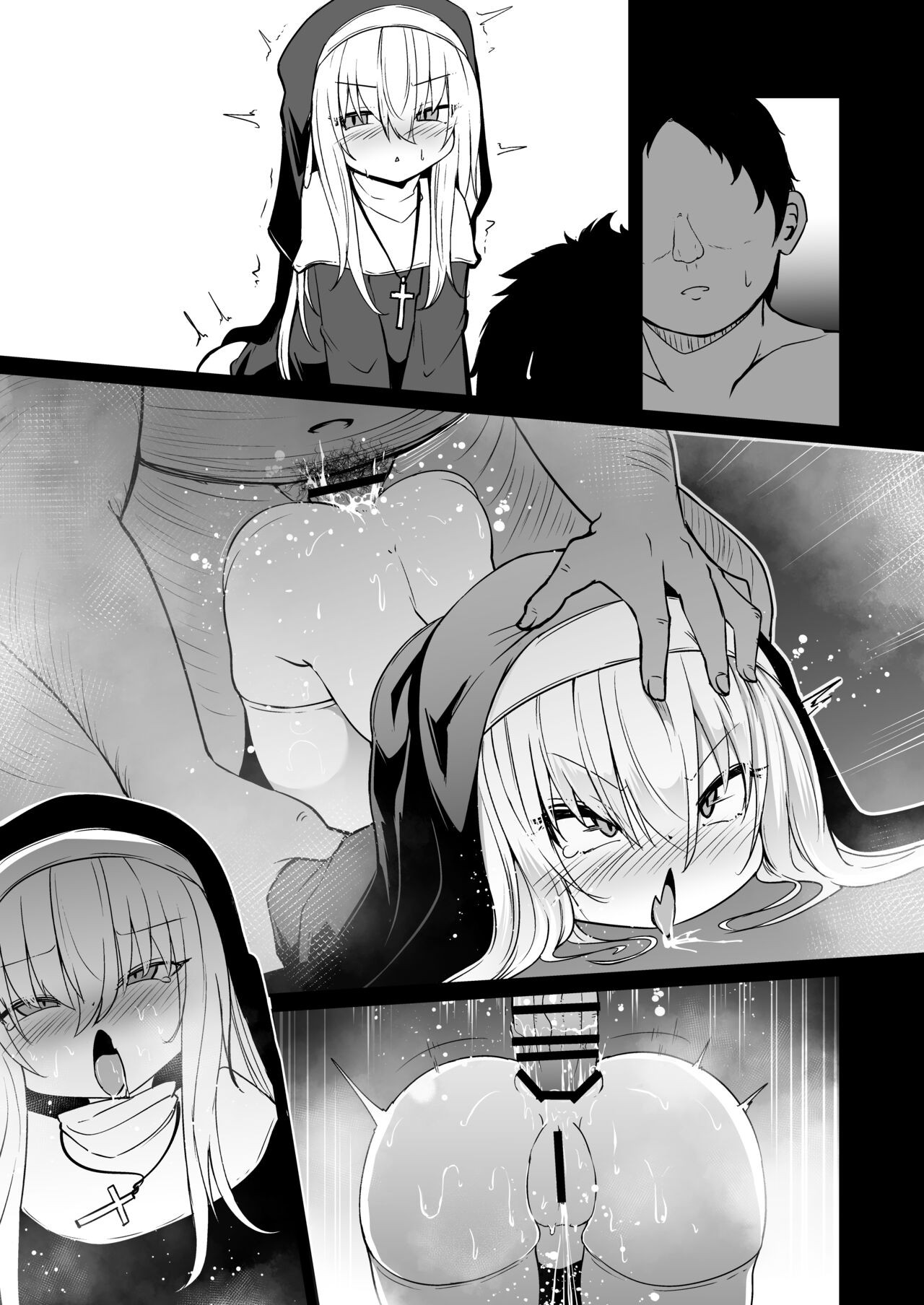 Page 131
