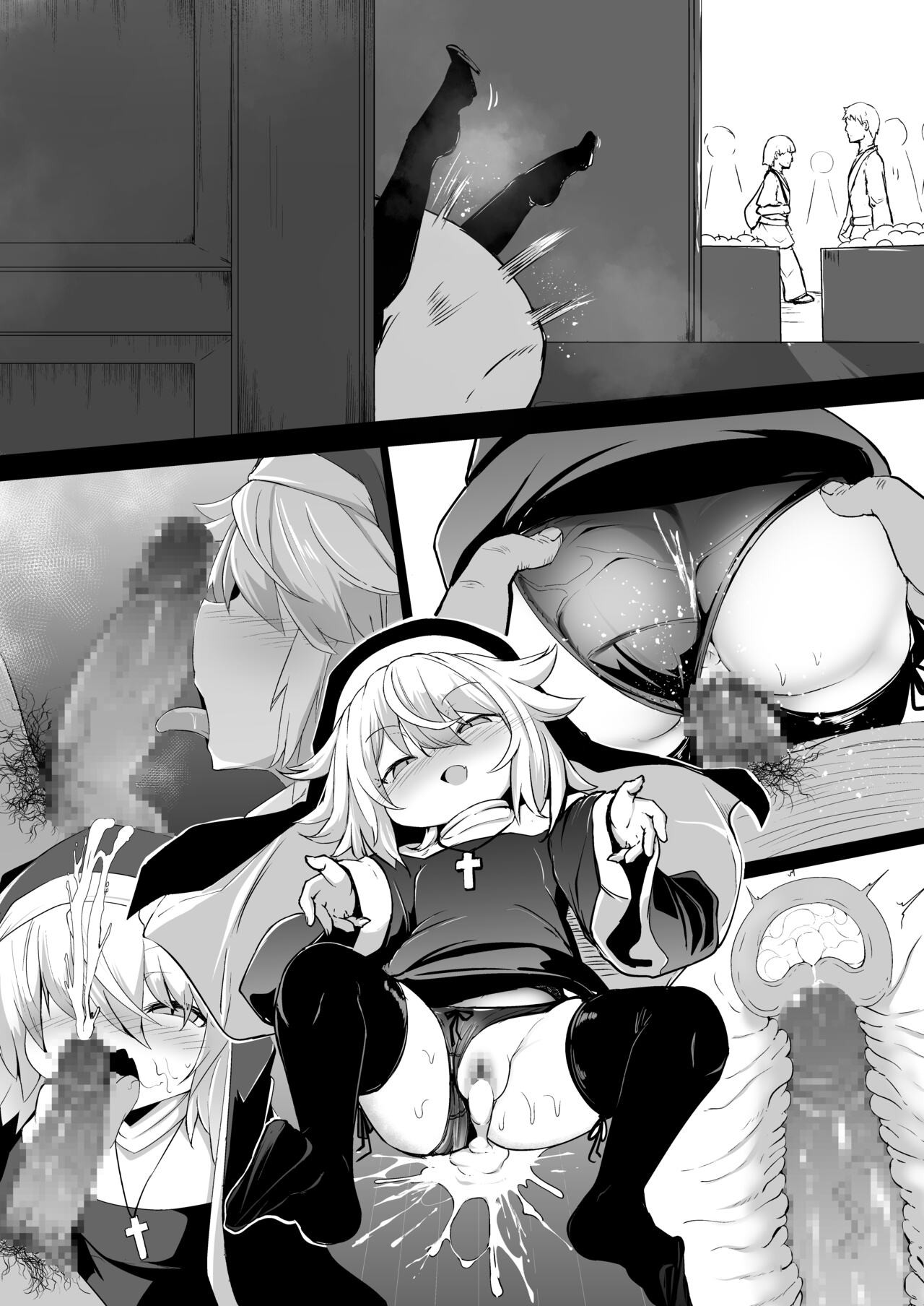Page 149