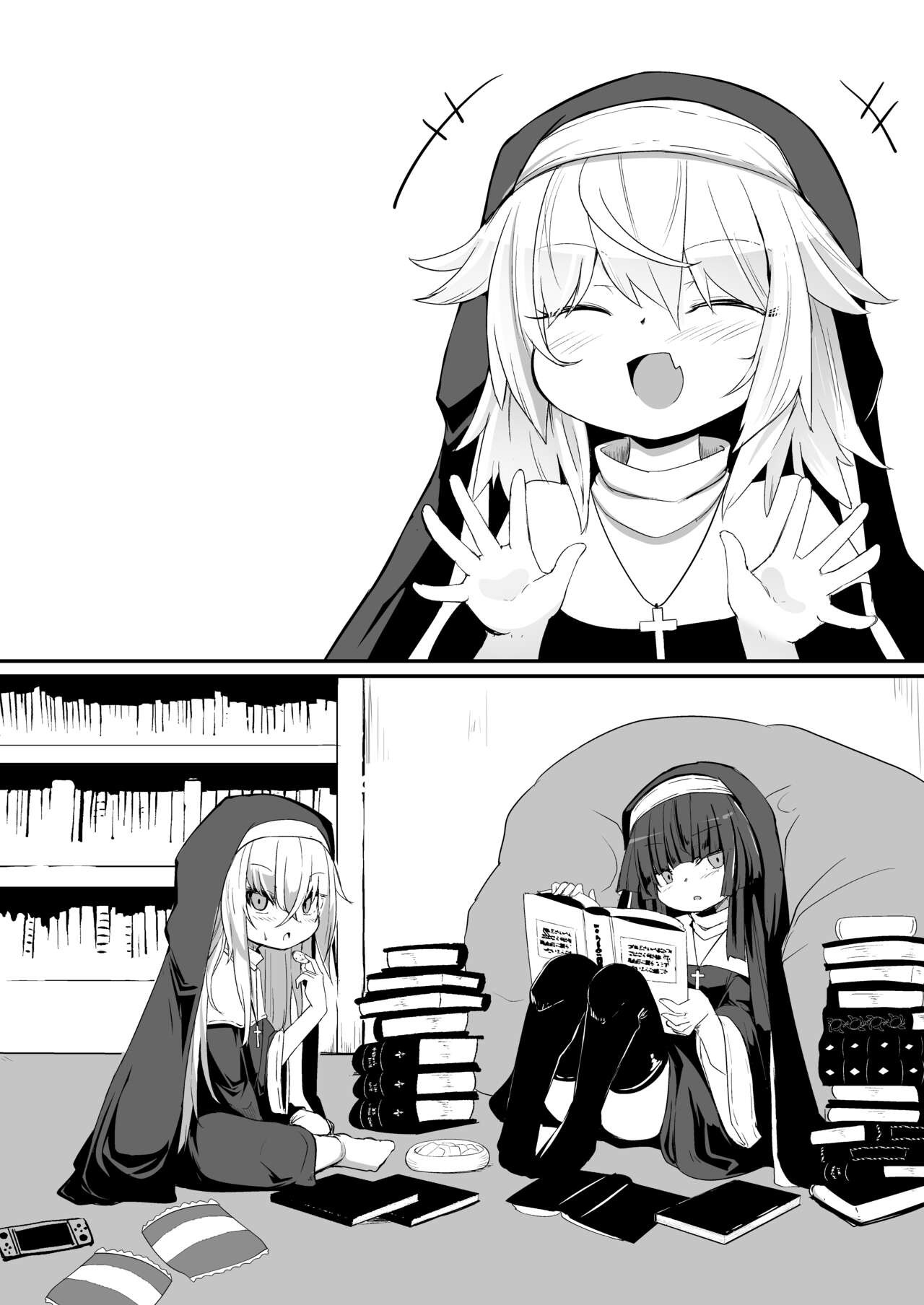 Page 154
